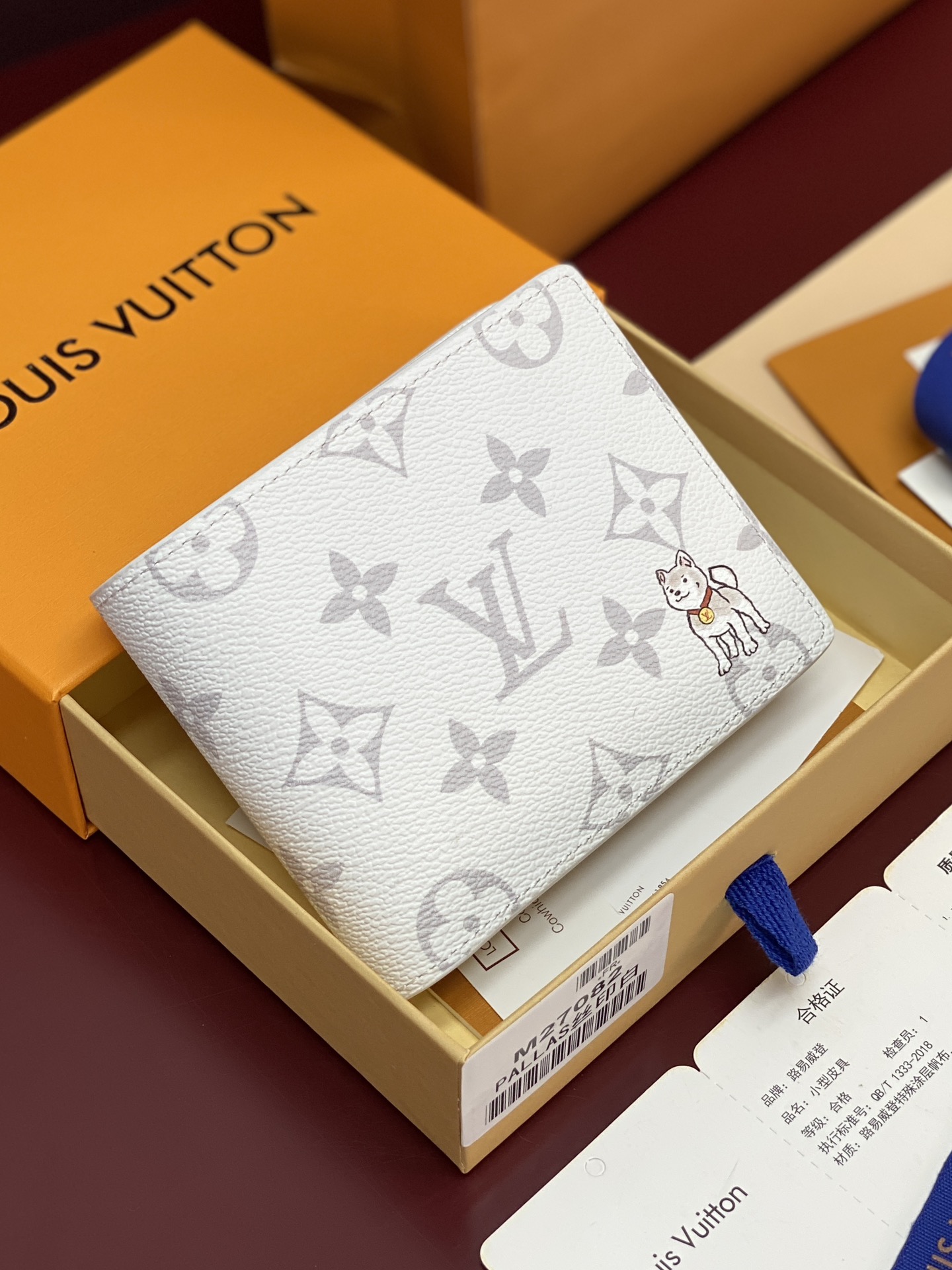 LV Multiple Wallet (LV 루이비통 애니멀 포레스트 멀티플 월릿) - M27082 반지갑