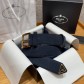프라다(Prada) 남성 스웨이드 벨트