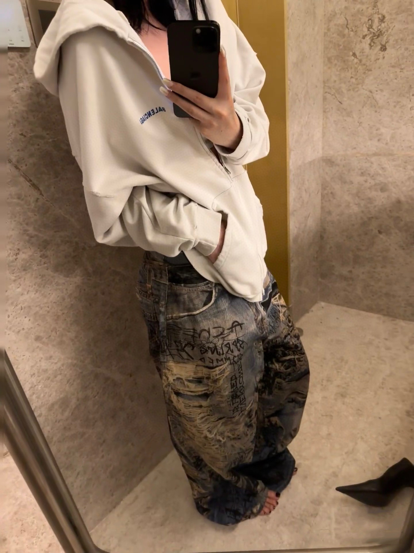 발렌시아가(Balenciaga) 자수 후드 집업 의류