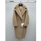 막스마라(Max Mara) Cachemire Teddy Bear Coat 캐시미어 테디베어 코트 의류