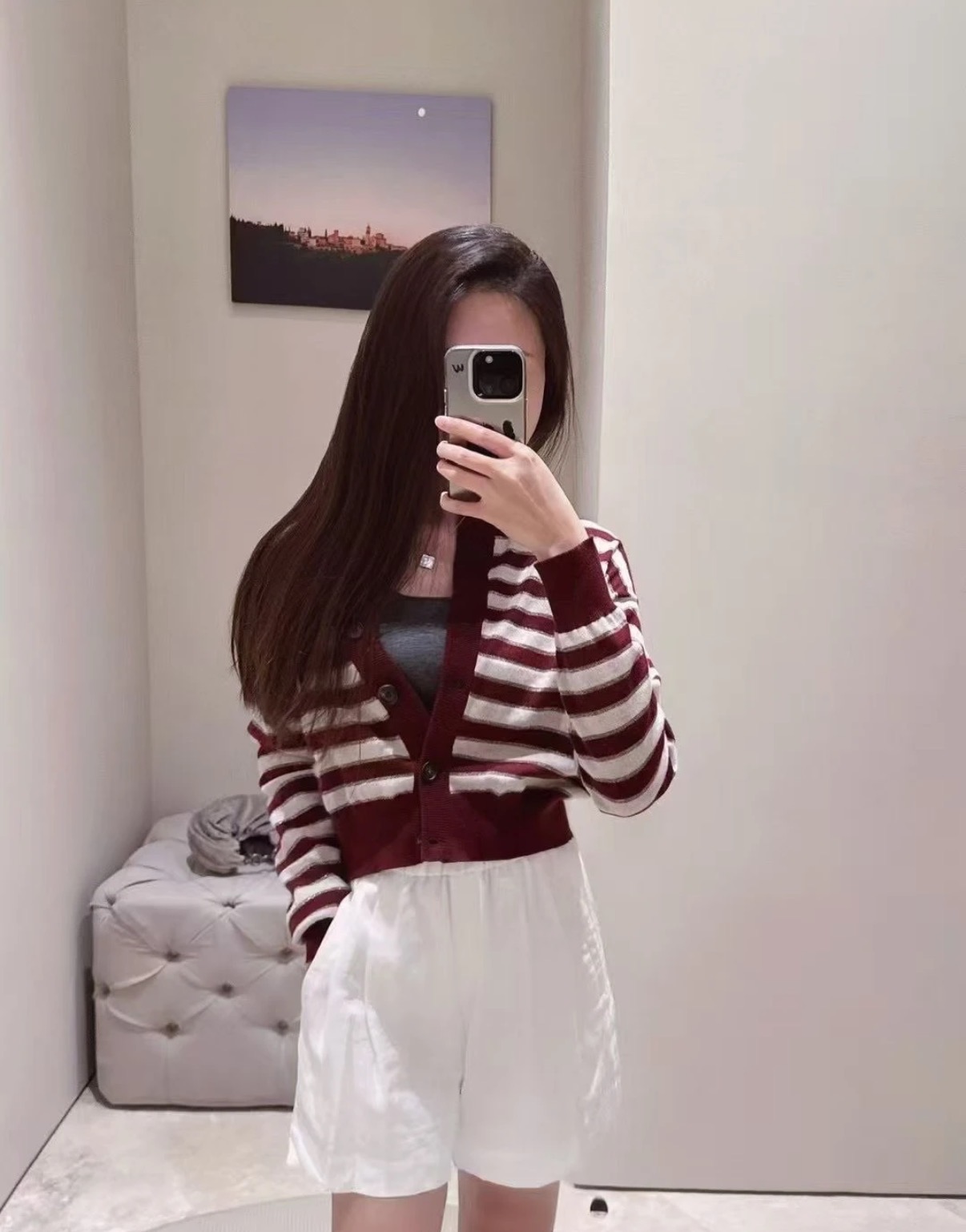 브루넬로 쿠치넬리(BC) 캐주얼 스트라이프 가디건 의류