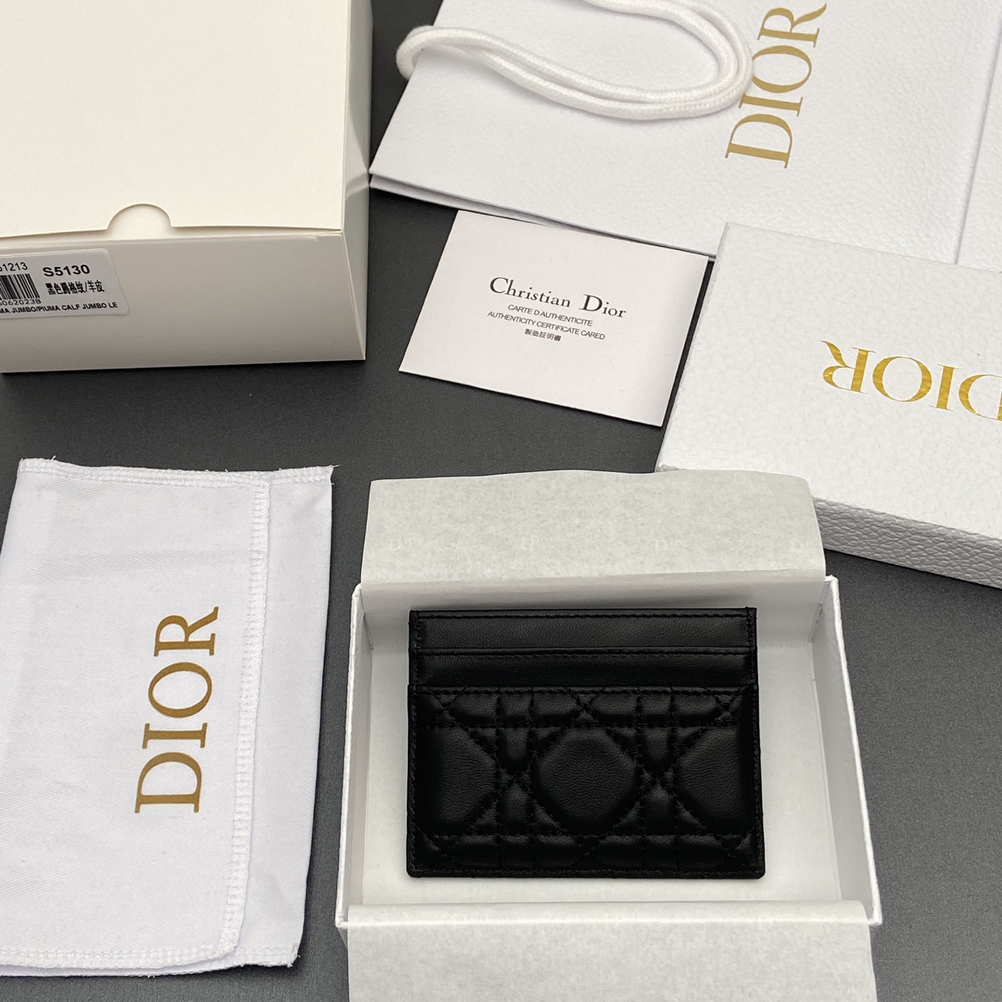 디올(DIOR) 카로 프리지아 Caro Freesia 카드 지갑 홀더