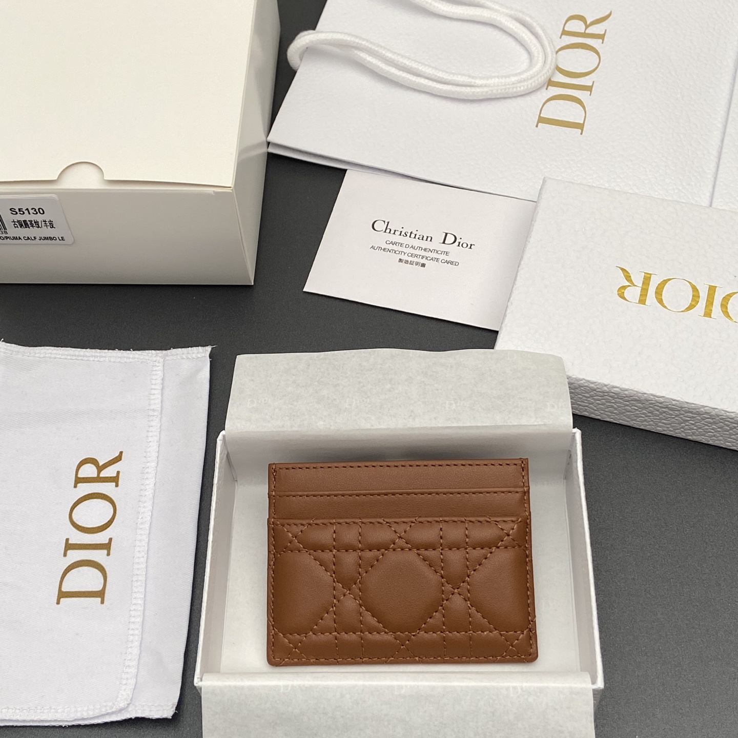 디올(DIOR) 카로 프리지아 Caro Freesia 카드 지갑 홀더