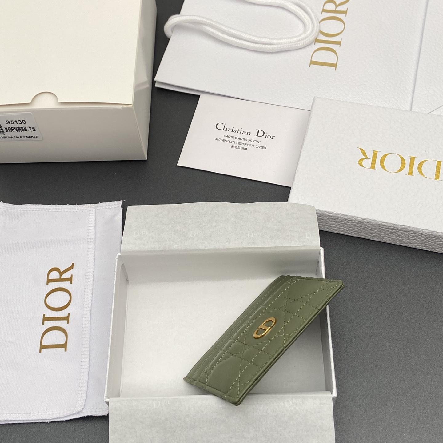 디올(DIOR) 카로 프리지아 Caro Freesia 카드 지갑 홀더