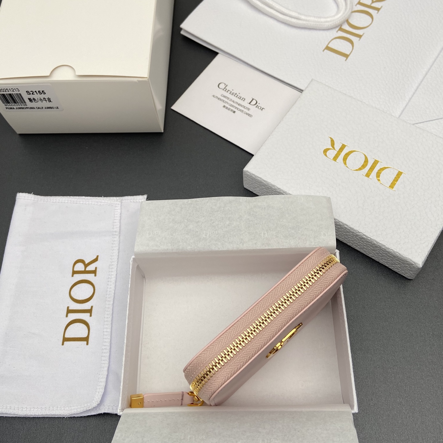 디올(DIOR) 30 몽테인 보야져(Montaigne Voyageur) 블랙 스몰 지퍼 지갑