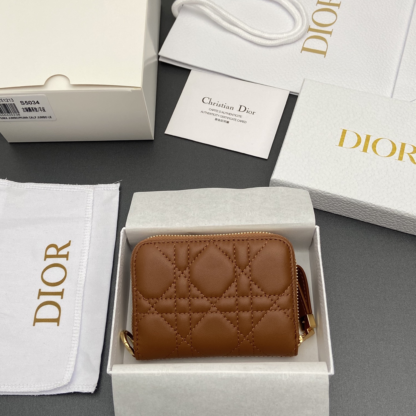 디올(DIOR) 졸리 글리신(Jolie Glycine) 그레이 까나쥬 지퍼 지갑