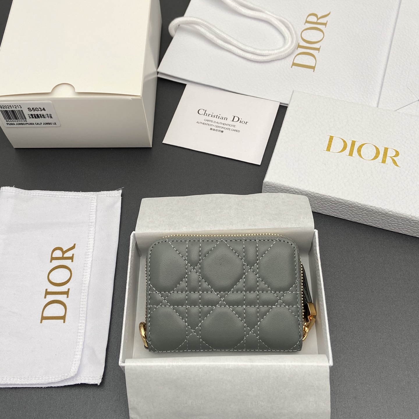 디올(DIOR) 졸리 글리신(Jolie Glycine) 그레이 까나쥬 지퍼 지갑