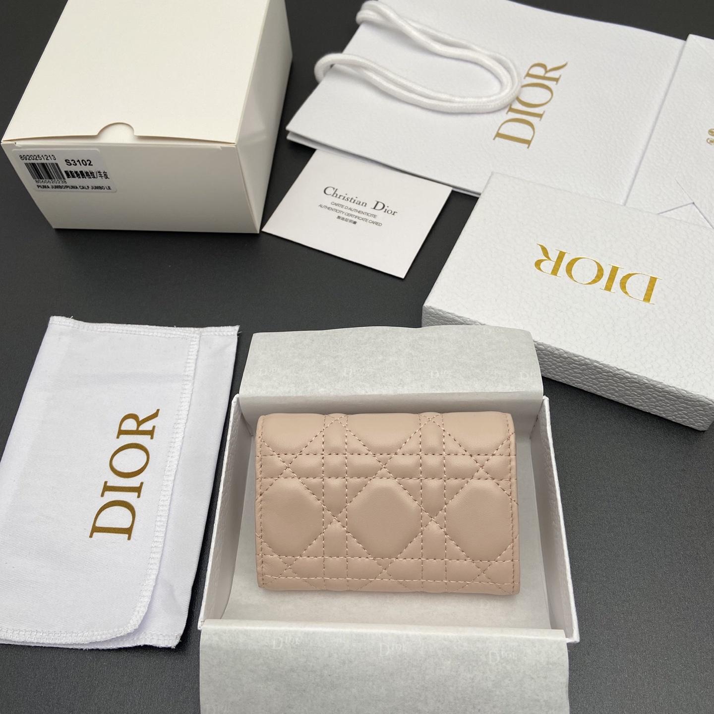디올(DIOR) 졸리 글리신(Jolie Glycine) 까나쥬 월렛 지갑