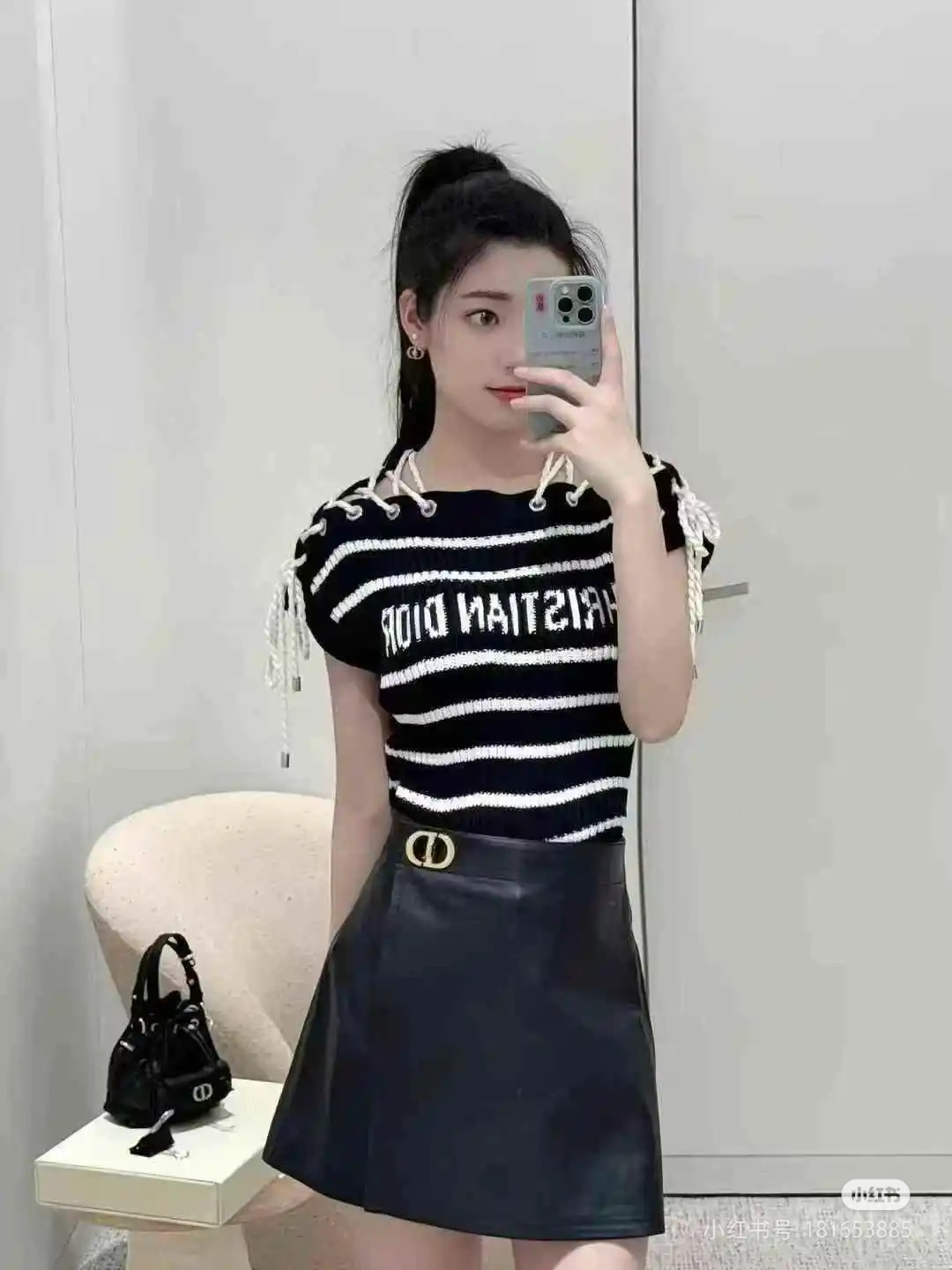 디올(DIOR) 스트라이프 숄더 버튼 꼬임 니트 베스트 의류