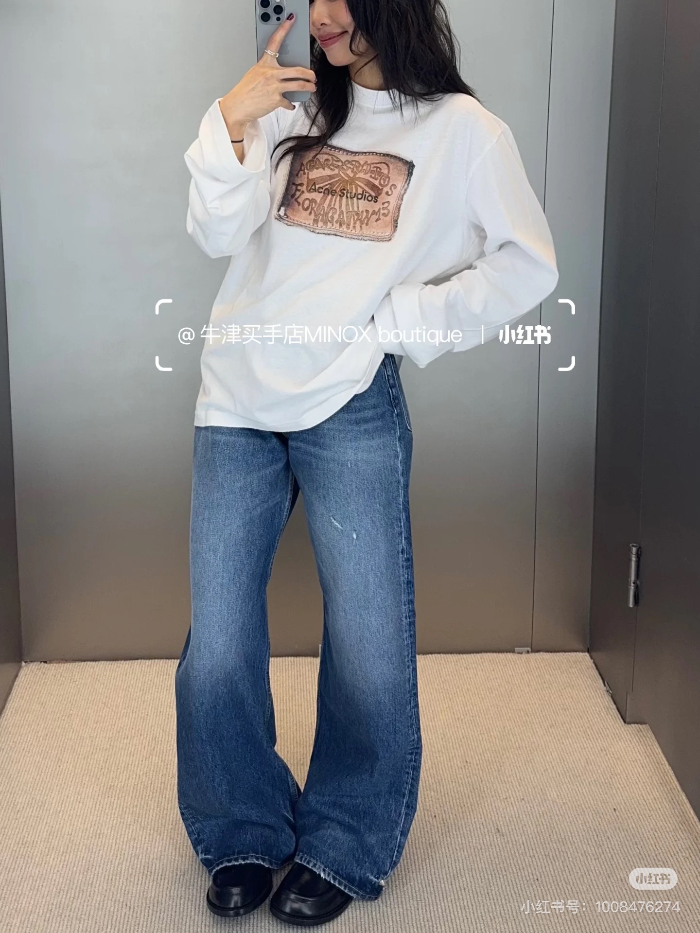 아크네 스튜디오(Acne Studios) 로고 빈티지 그래픽 긴팔 티셔츠 의류