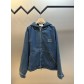 미우미우(MiuMiu) 후드 자수 지퍼 데님 재킷 의류
