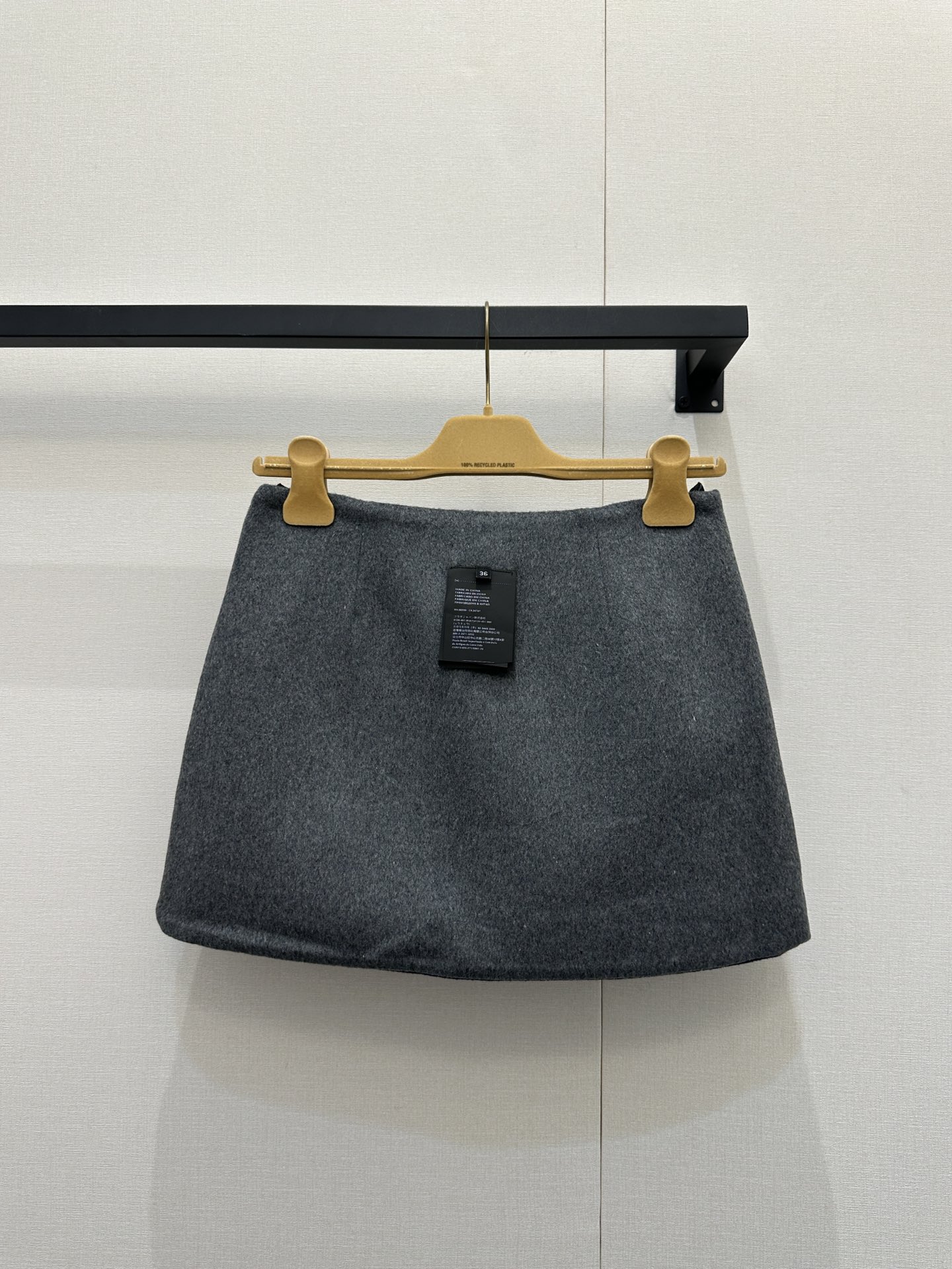 miumiu 미우미우 리버시블 투웨이 울 미니 스커트 치마 의류