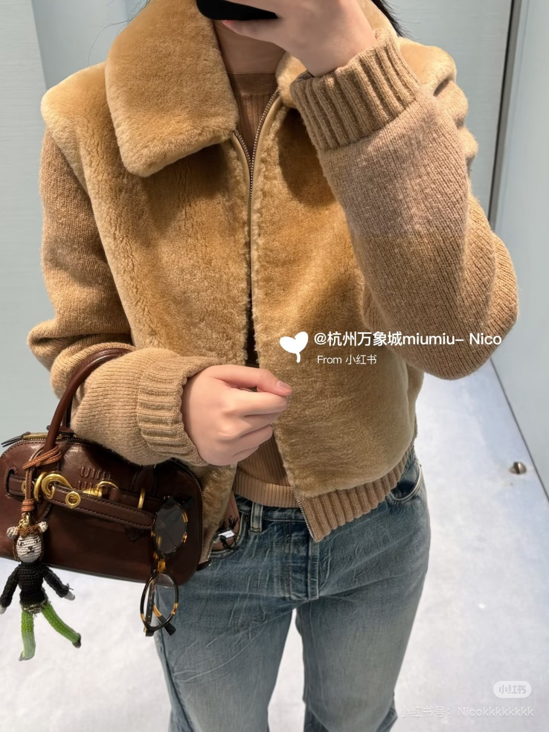 miumiu 미우미우 무스탕 믹스 캐시미어 자켓 재킷 의류