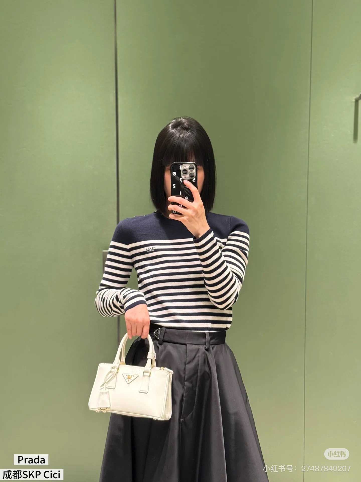 Prada 프라다 스트라이프 라운드넥 긴팔 니트 의류