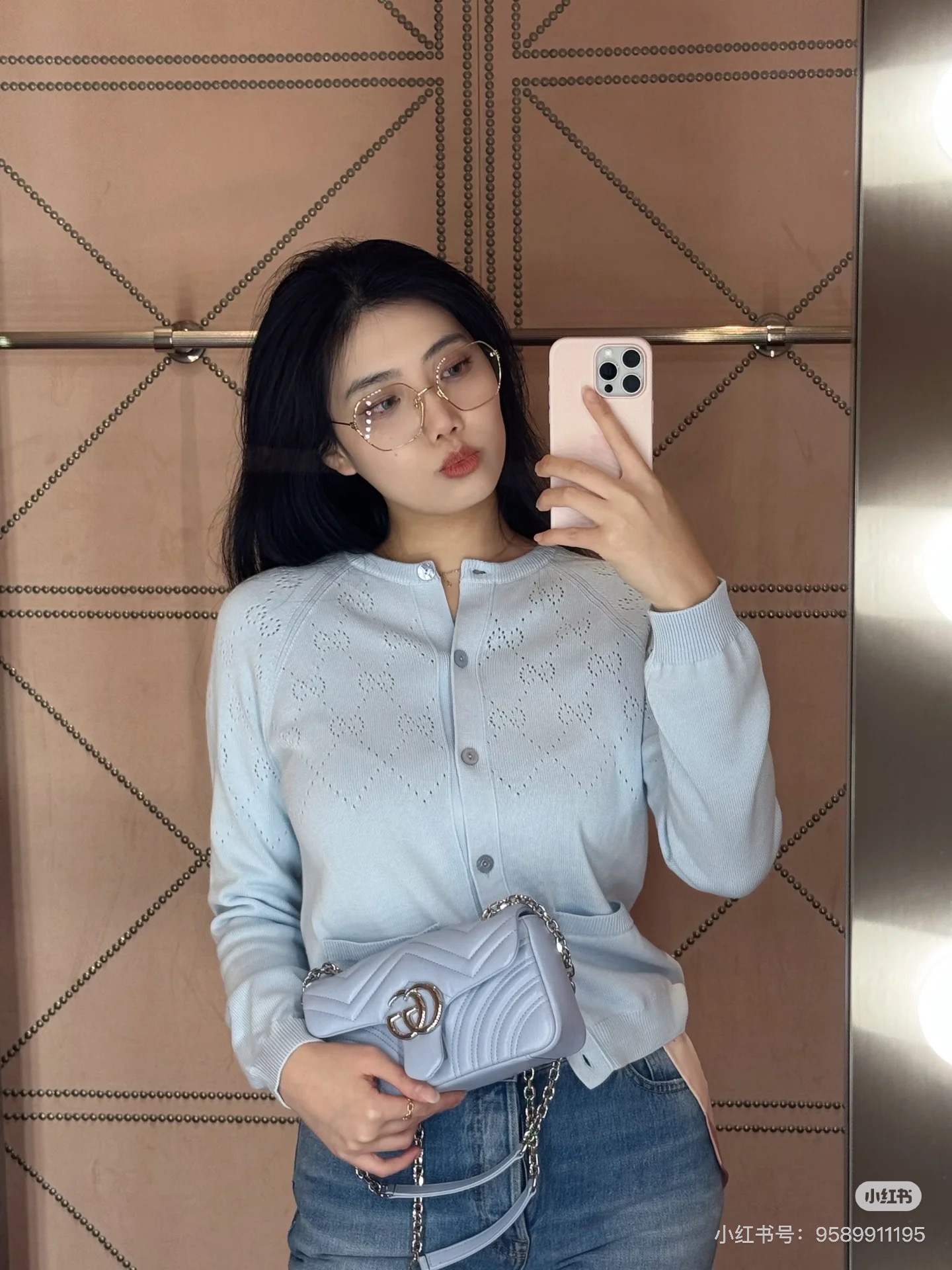 Gucci 구찌 GG 로고 펀칭 라운드 가디건 의류