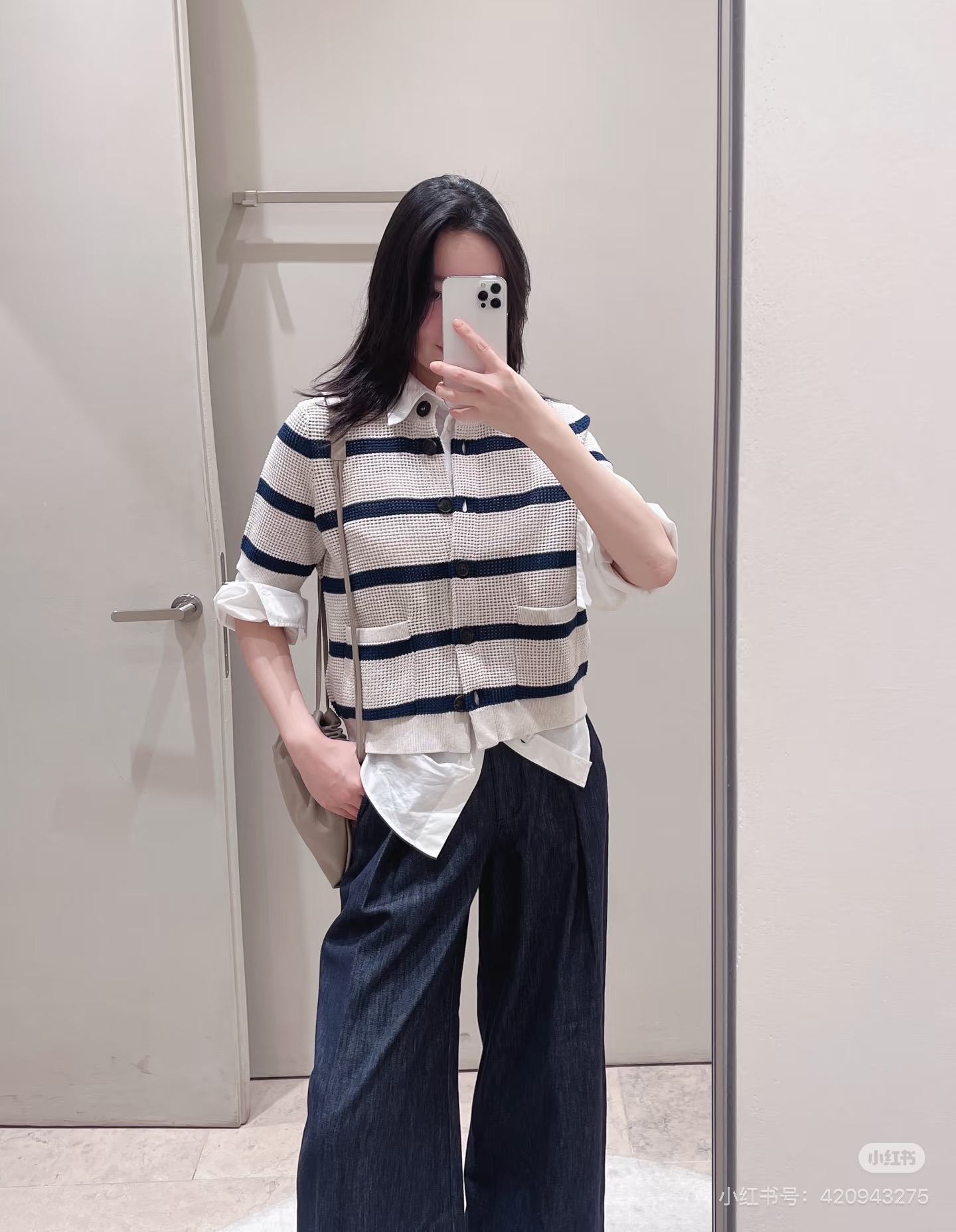 Brunello Cucinelli(BC) 브루넬로 쿠치넬리 올드머니룩 펀칭 스트라이프 가디건 의류