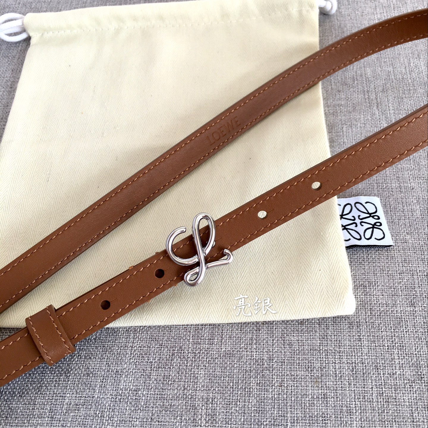 로에베(LOEWE) 벨트 악세사리