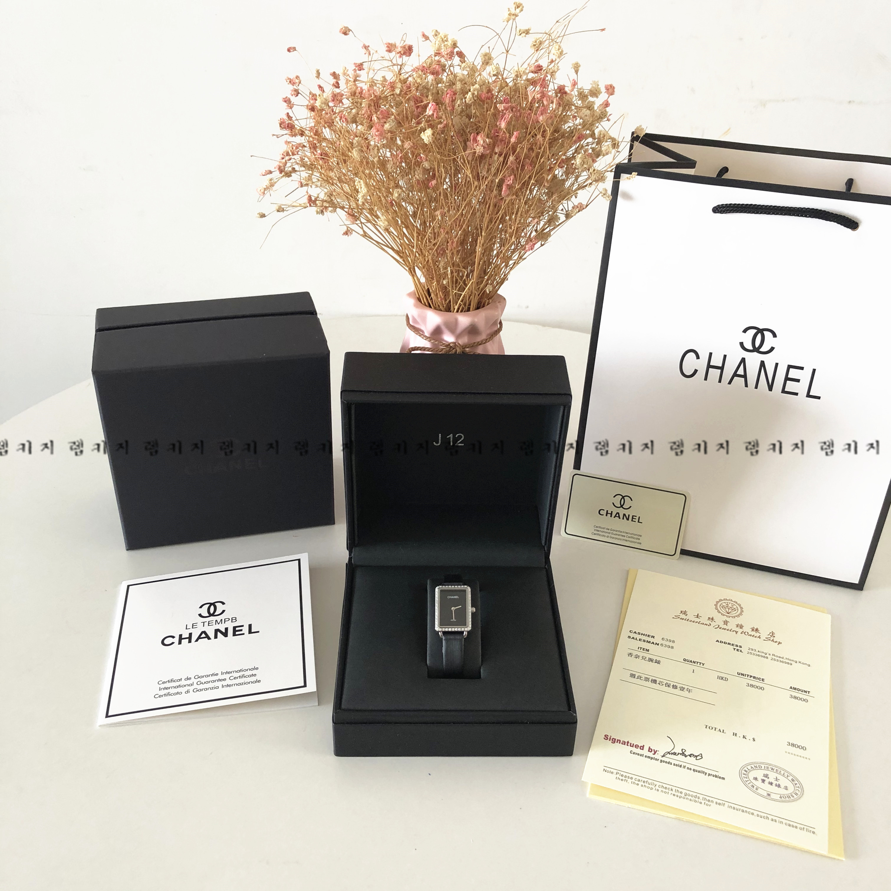 샤넬 보이프렌드 블랙다이얼 여성 가죽시계