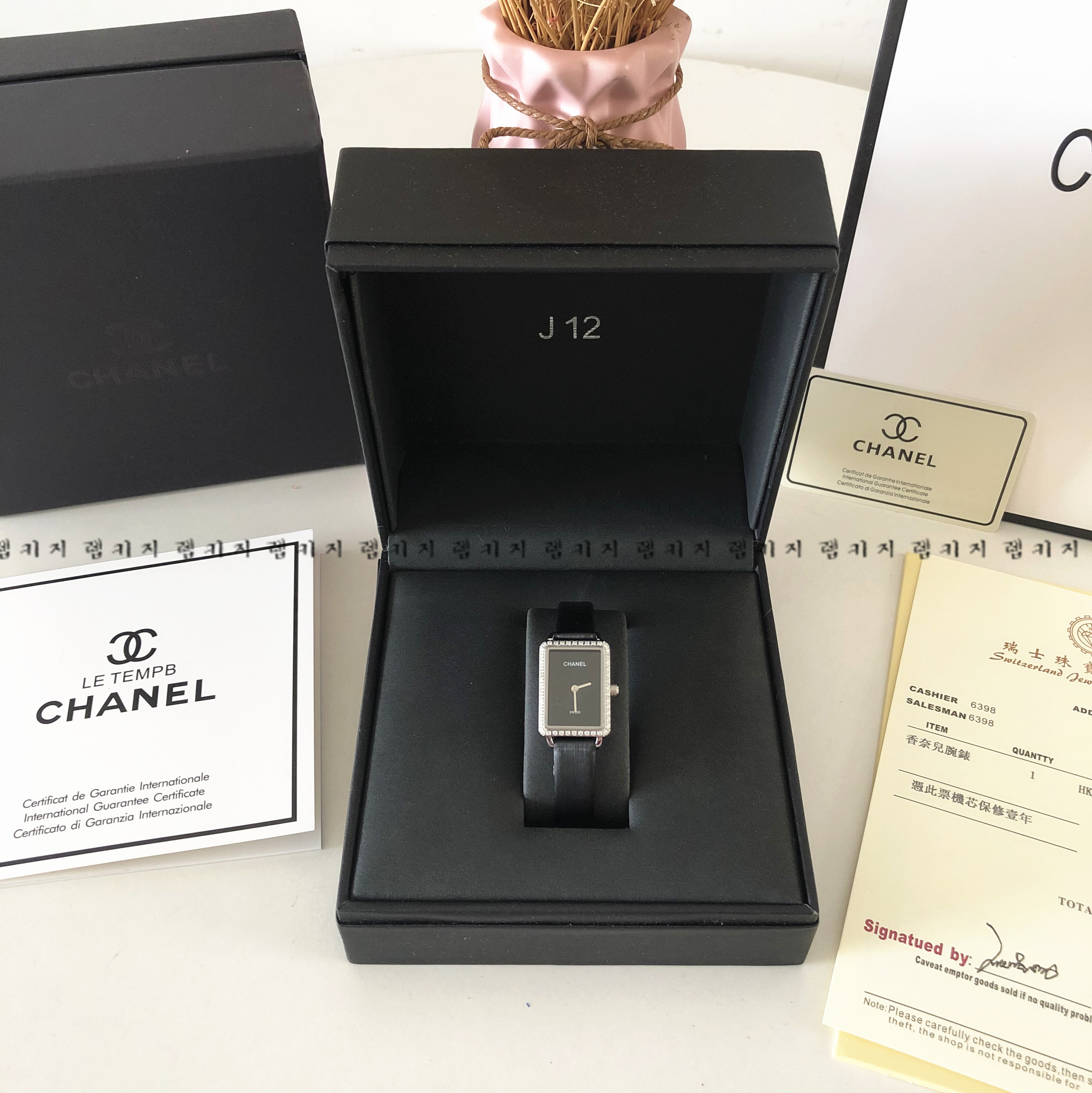 샤넬 보이프렌드 블랙다이얼 여성 가죽시계