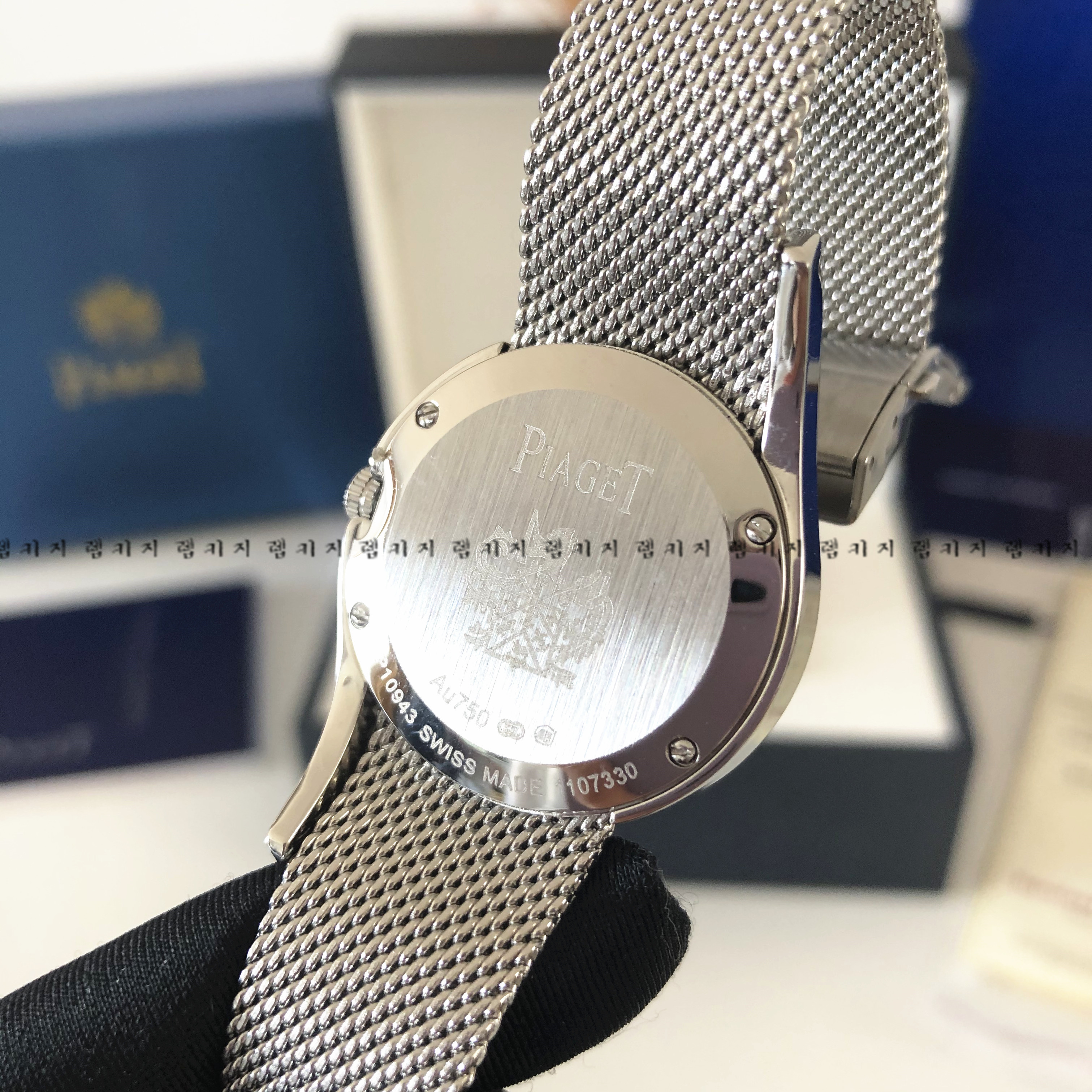 피아제 라임라이트 갈라 밀라니즈 메쉬스트랩 시계