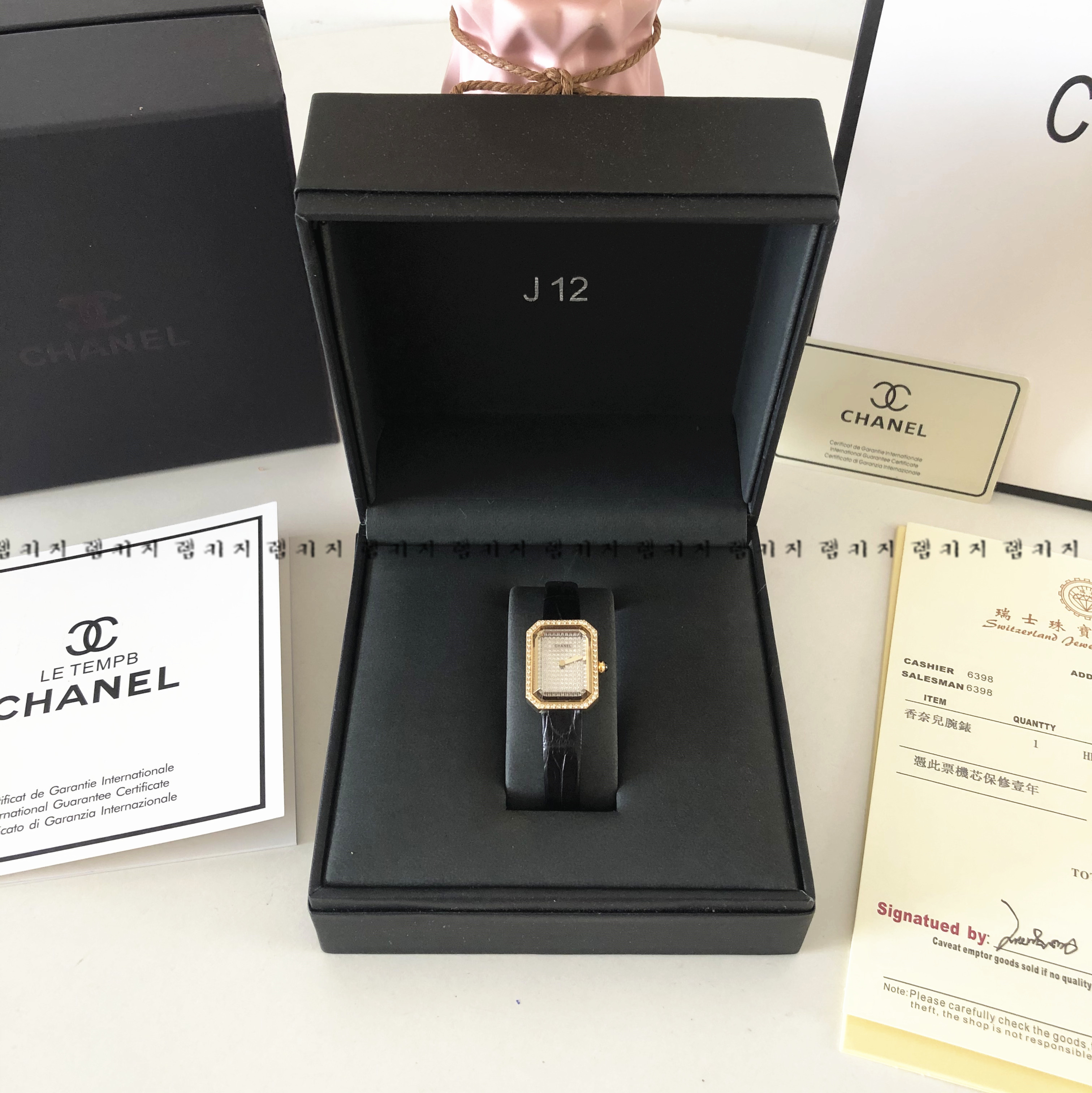 샤넬 프리미에르 브라운 큐빅 골드 금장 가죽시계