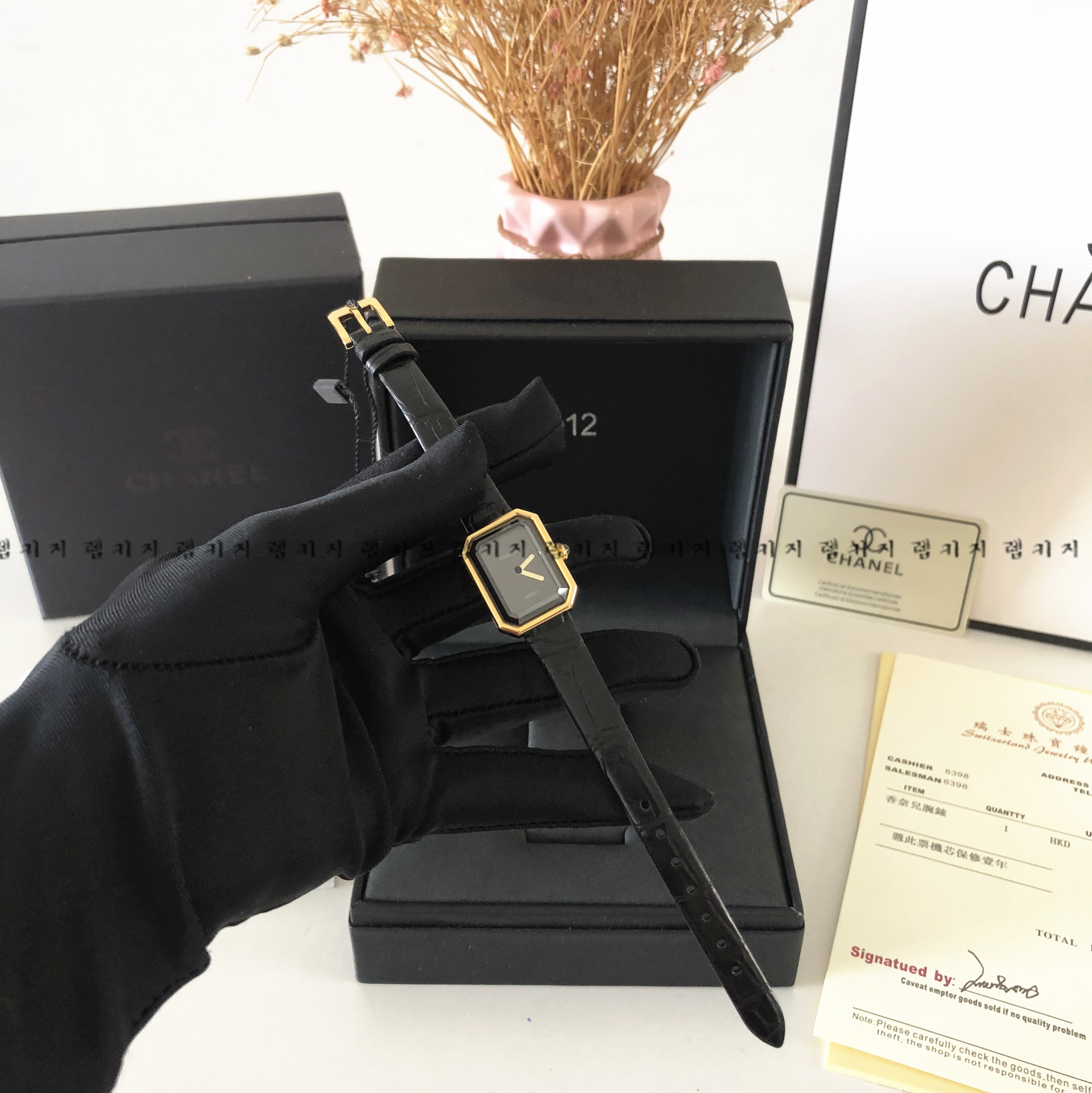 샤넬 프리미에르 블랙 골드 악어가죽 시계