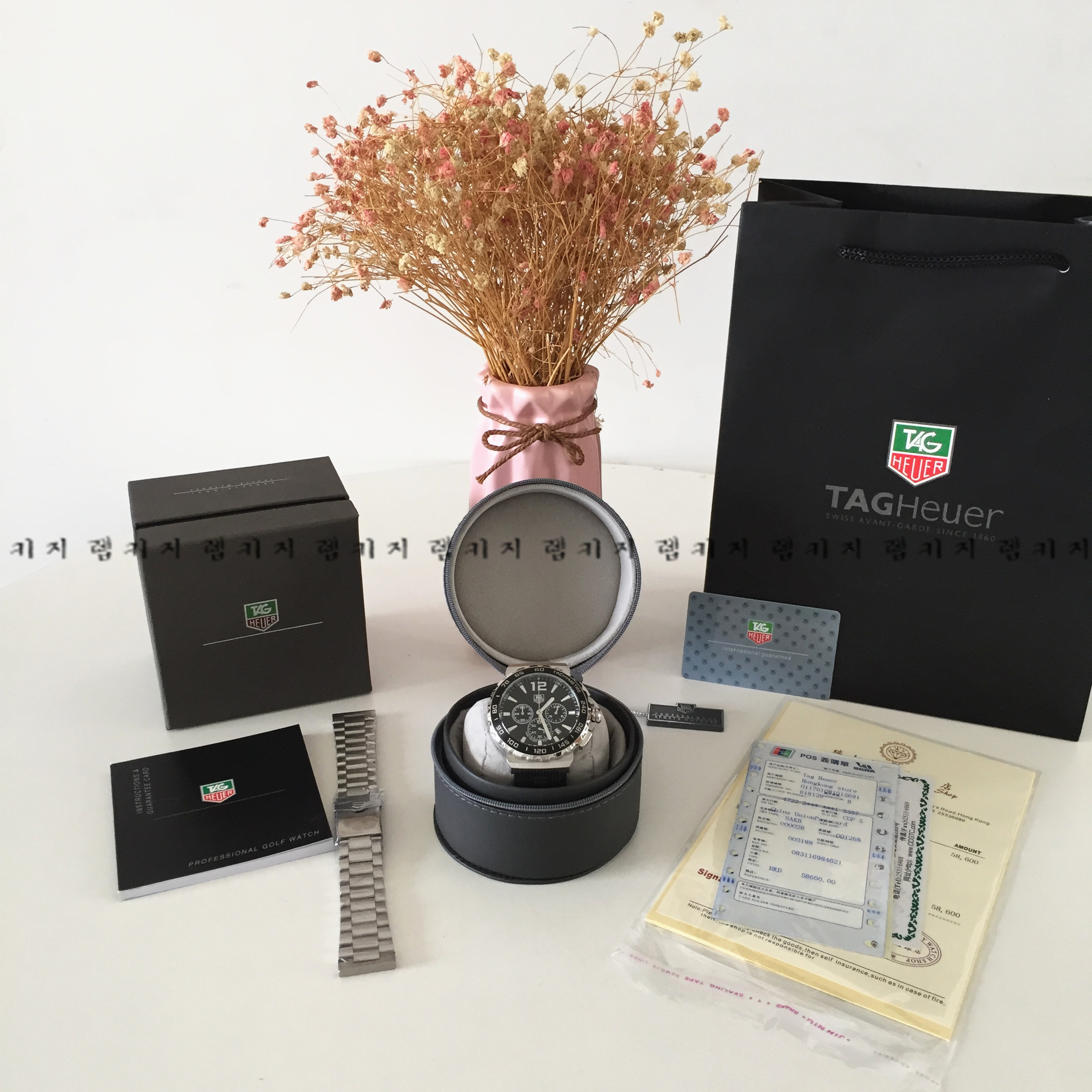 태그호이어 포뮬러 1 블랙다이얼 우레탄시계 + 메탈스트랩