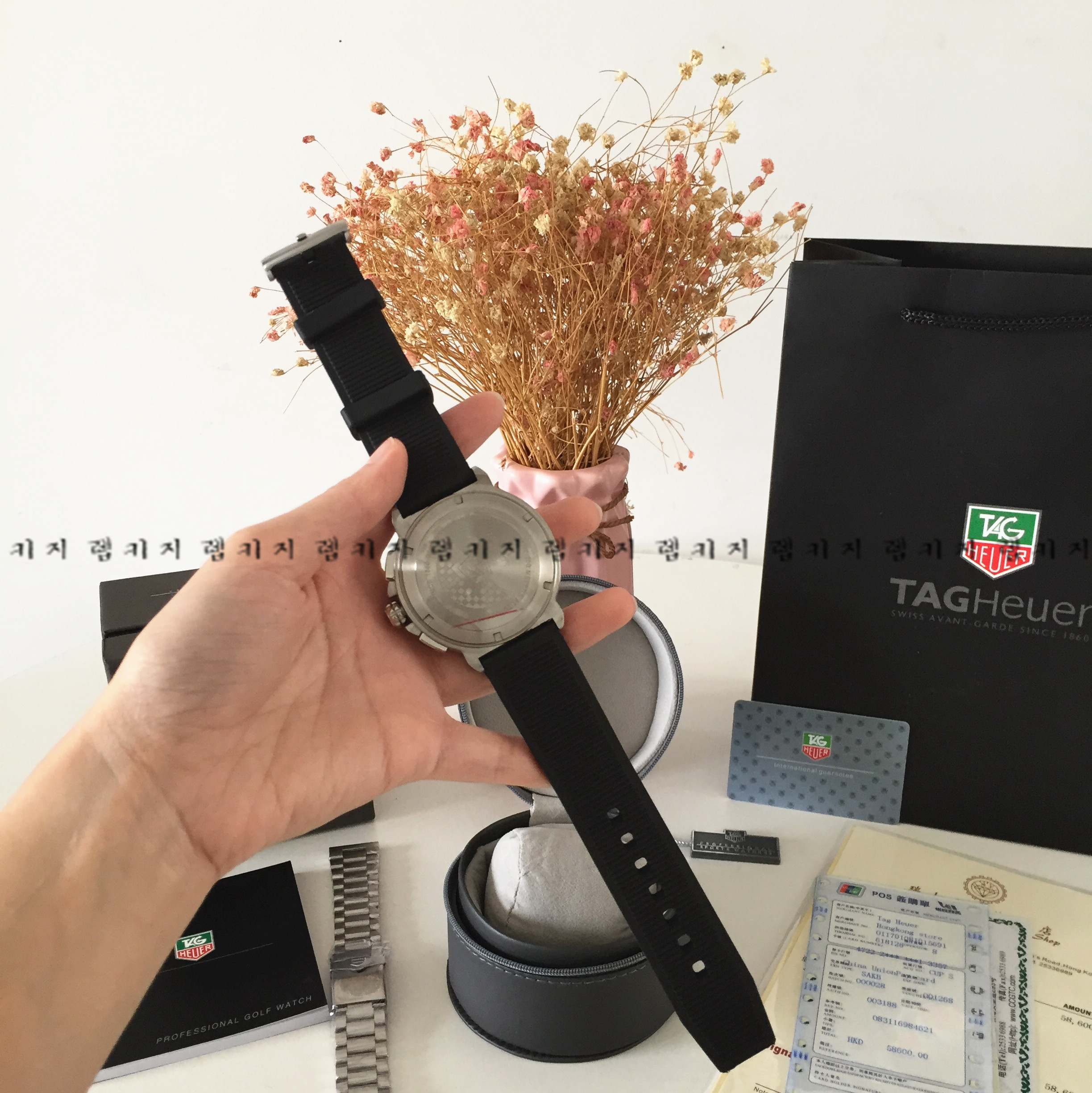 태그호이어 포뮬러 1 블랙다이얼 우레탄시계 + 메탈스트랩