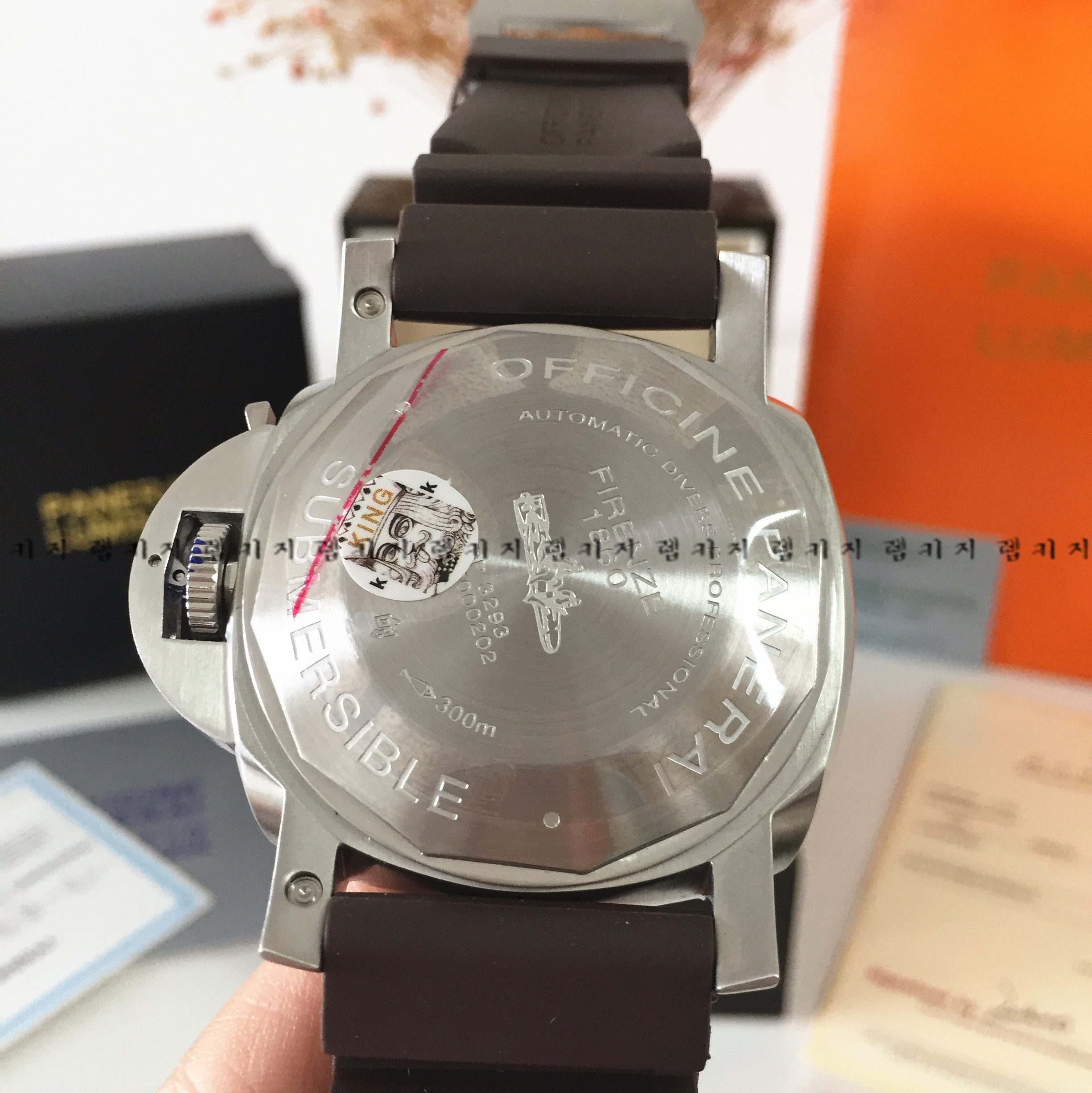 파네라이 섭머저블 46mm 오토매틱 우레탄시계