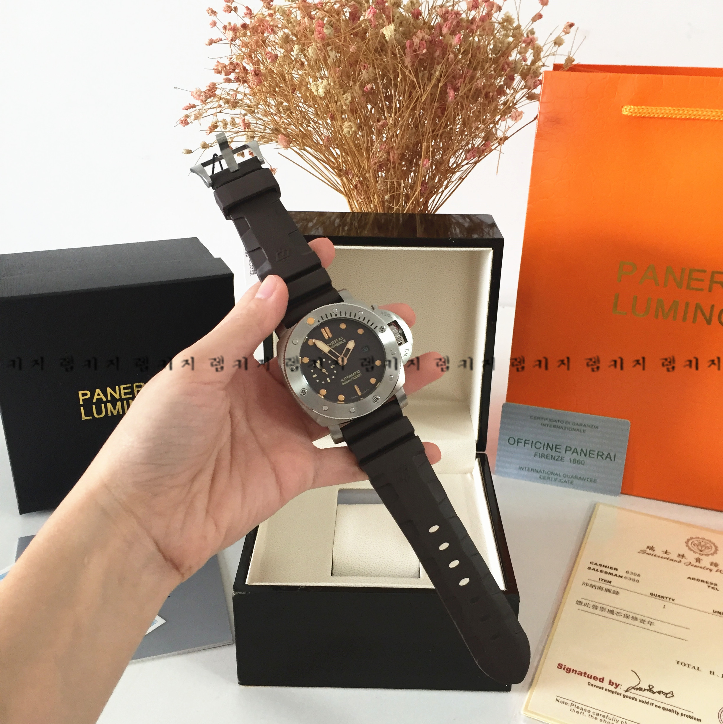 파네라이 섭머저블 46mm 오토매틱 우레탄시계
