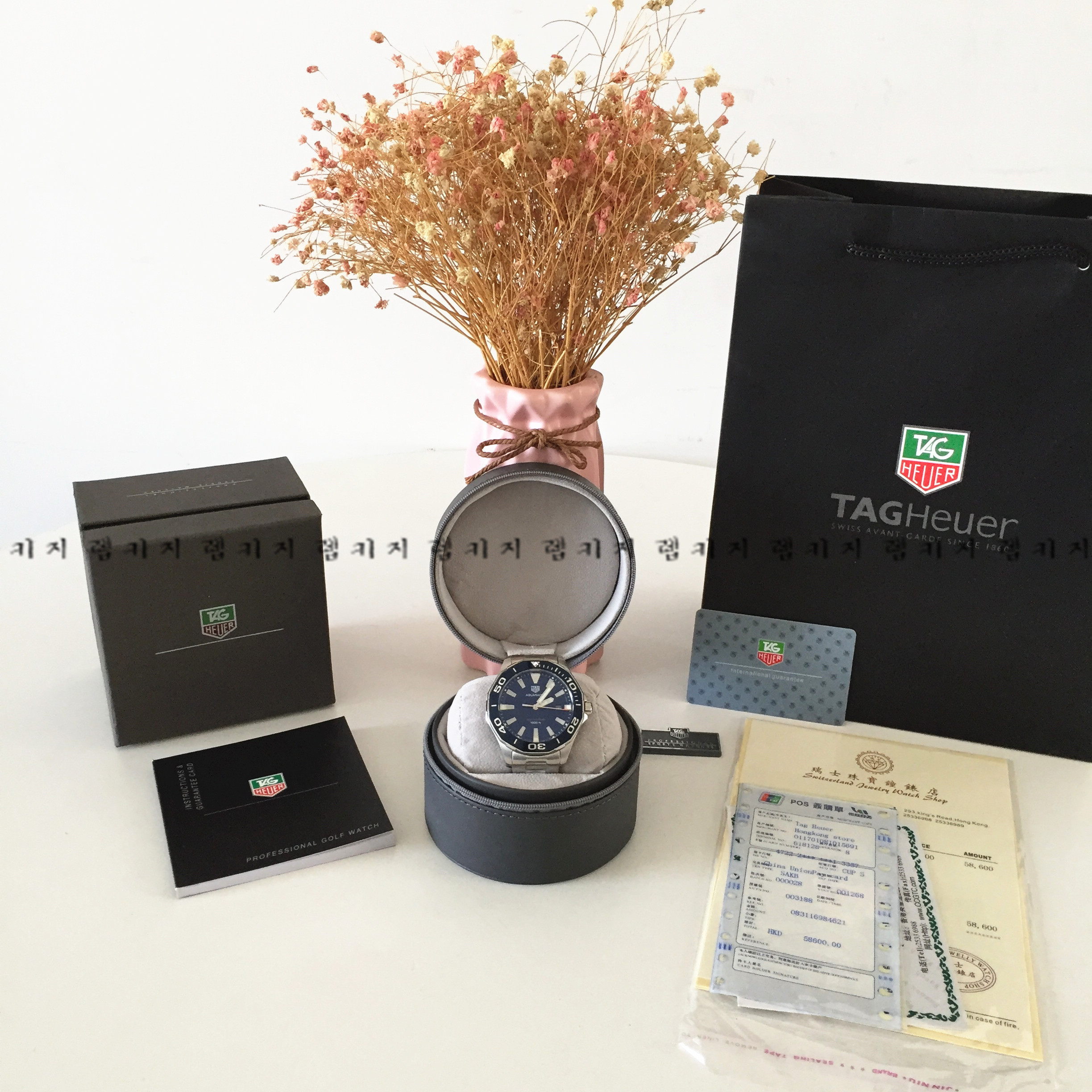 태그호이어 아쿠아레이서 청판 쿼츠 메탈시계