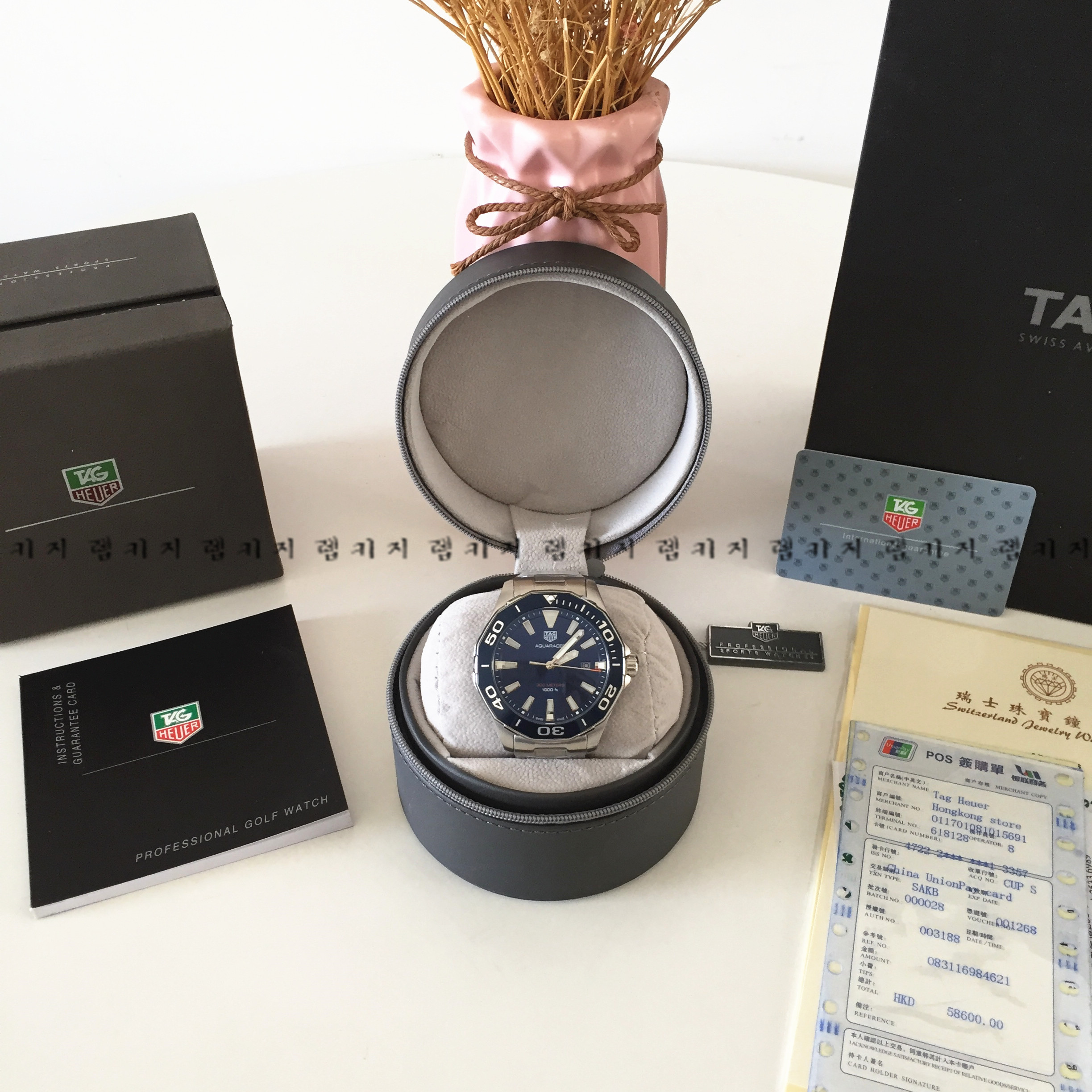 태그호이어 아쿠아레이서 청판 쿼츠 메탈시계