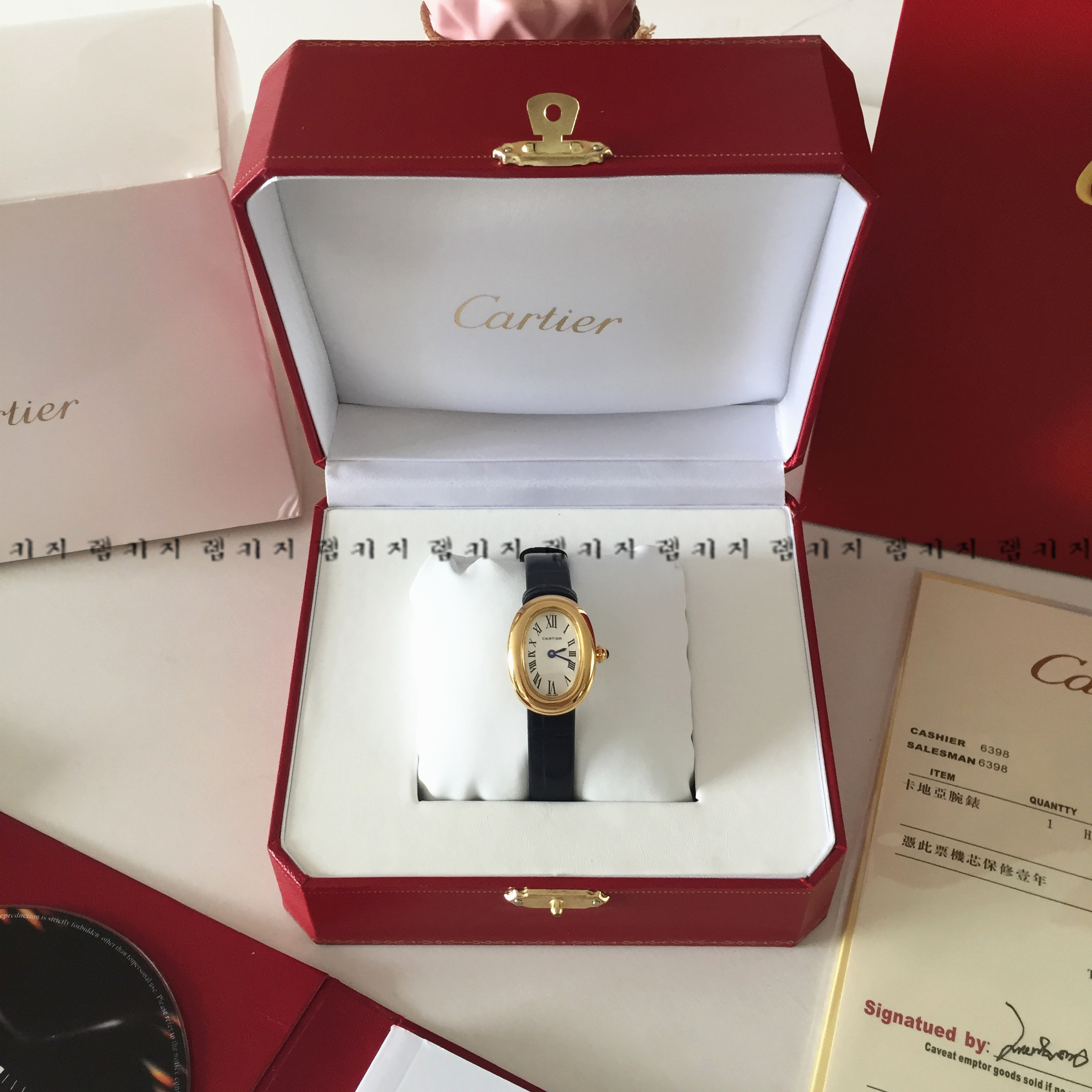 까르띠에 베누아 금장 가죽시계