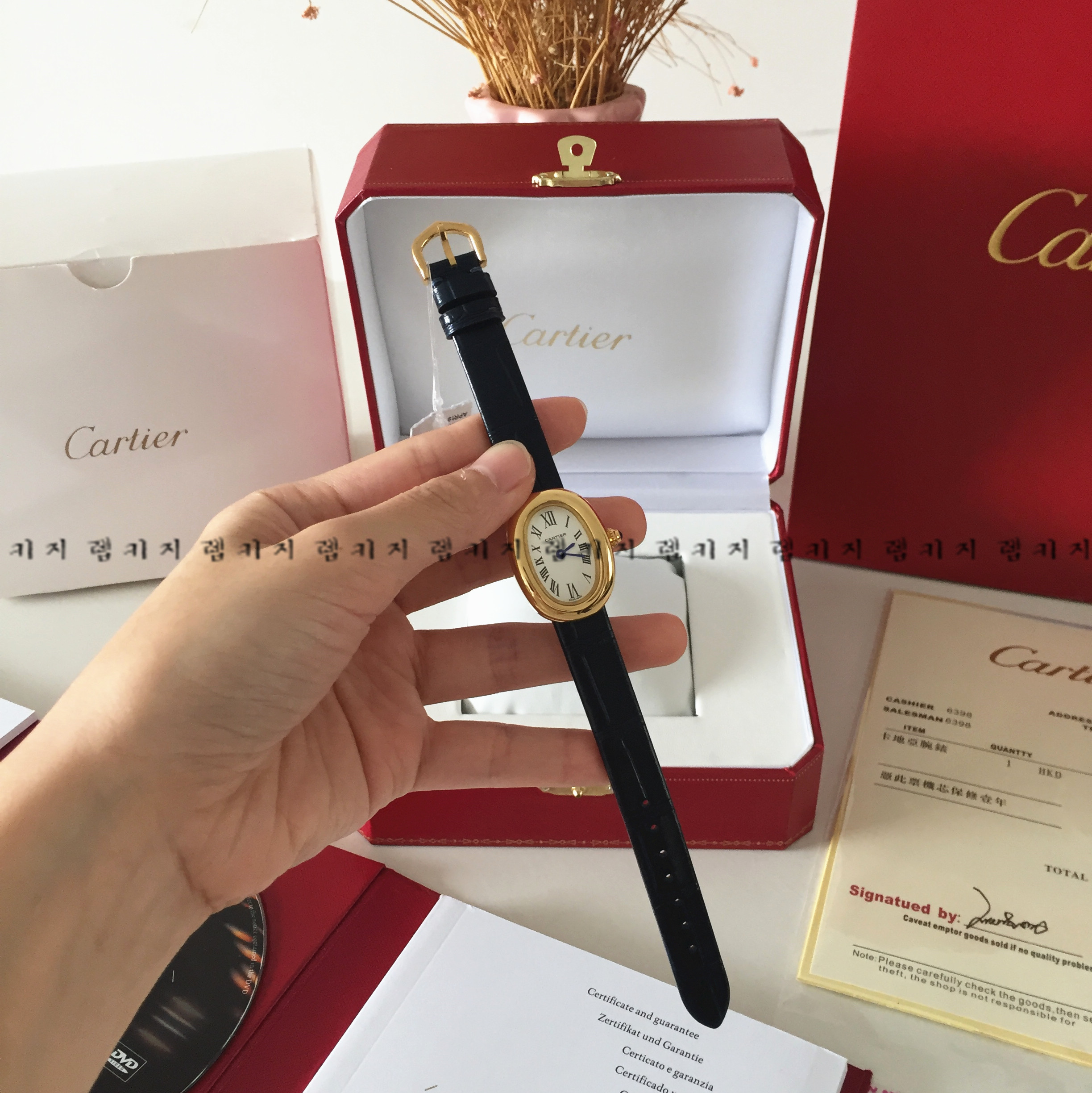 까르띠에 베누아 금장 가죽시계