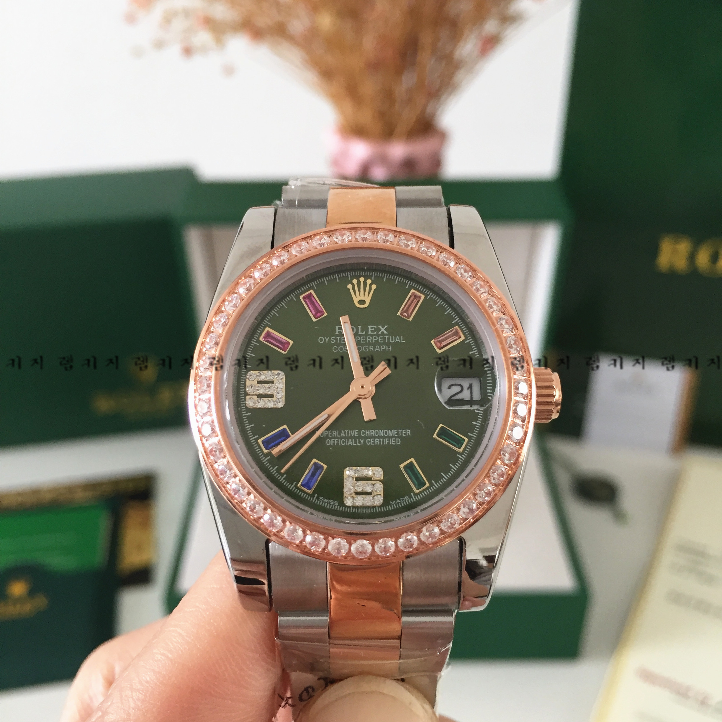 로렉스 오이스터 퍼페츄얼 콤비 메탈시계 여성용