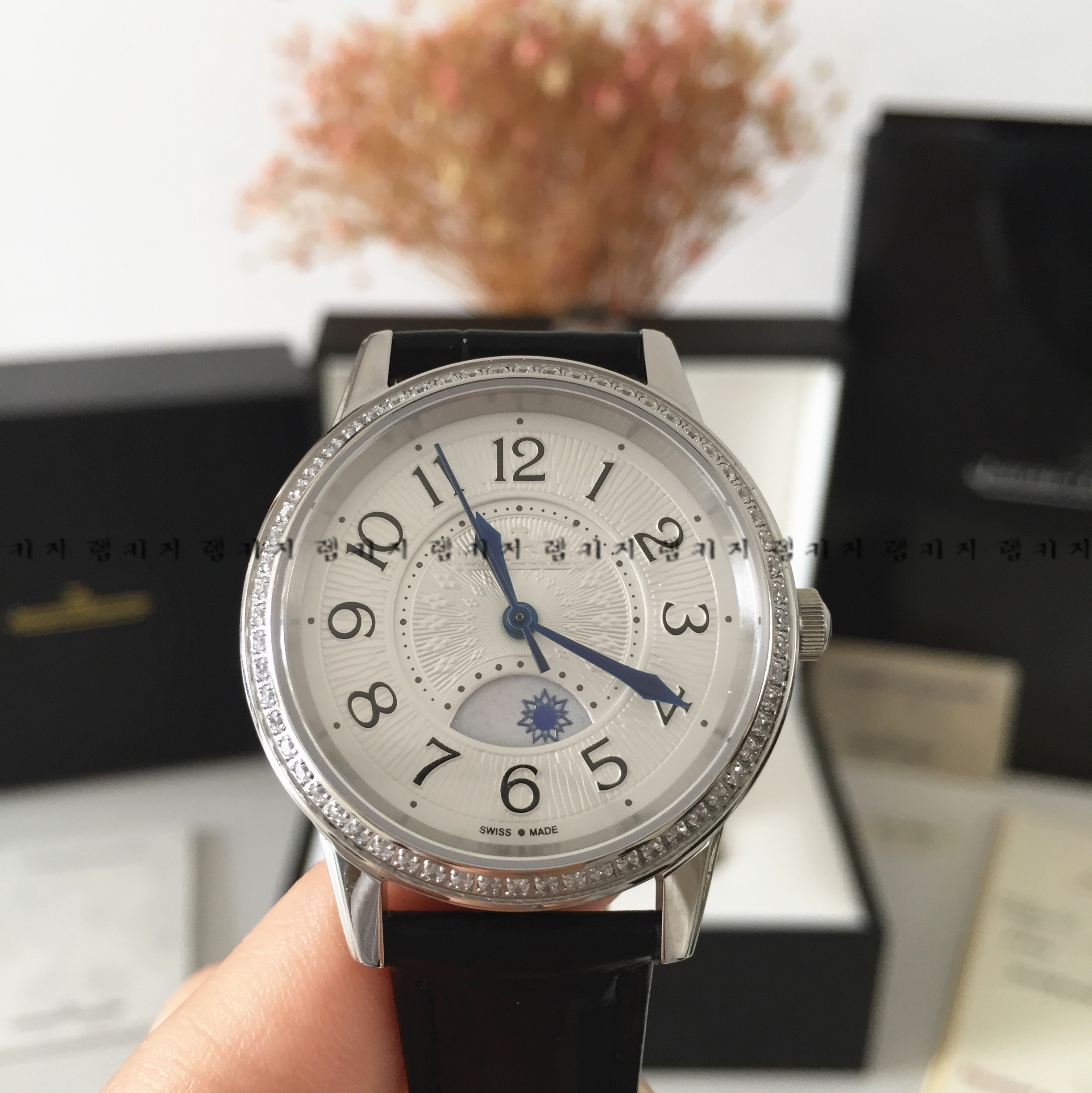 예거르쿨트르 랑데부 나잇데이 가죽시계