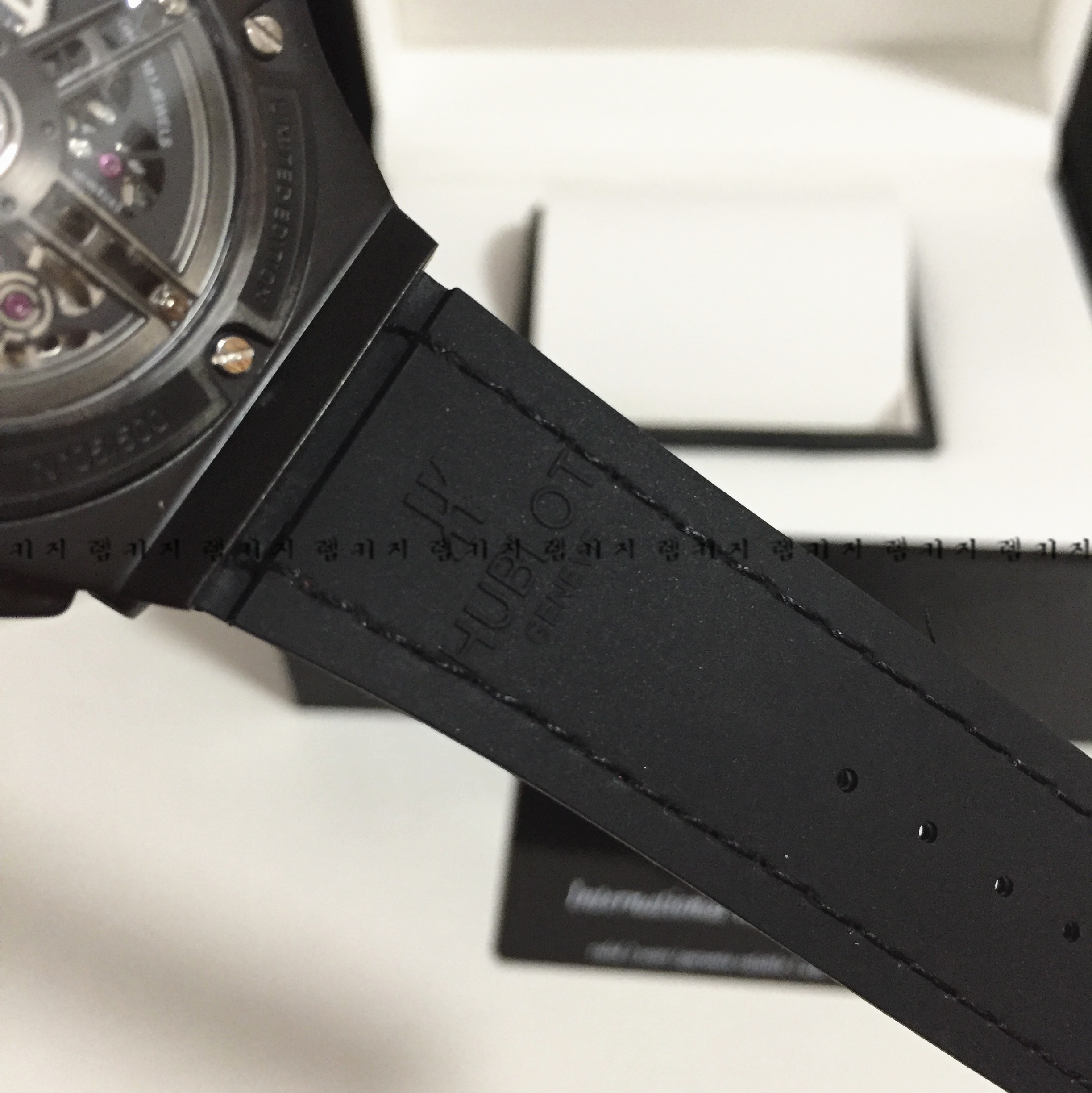 위블로 빅뱅 유니코 가죽 우레탄 시계