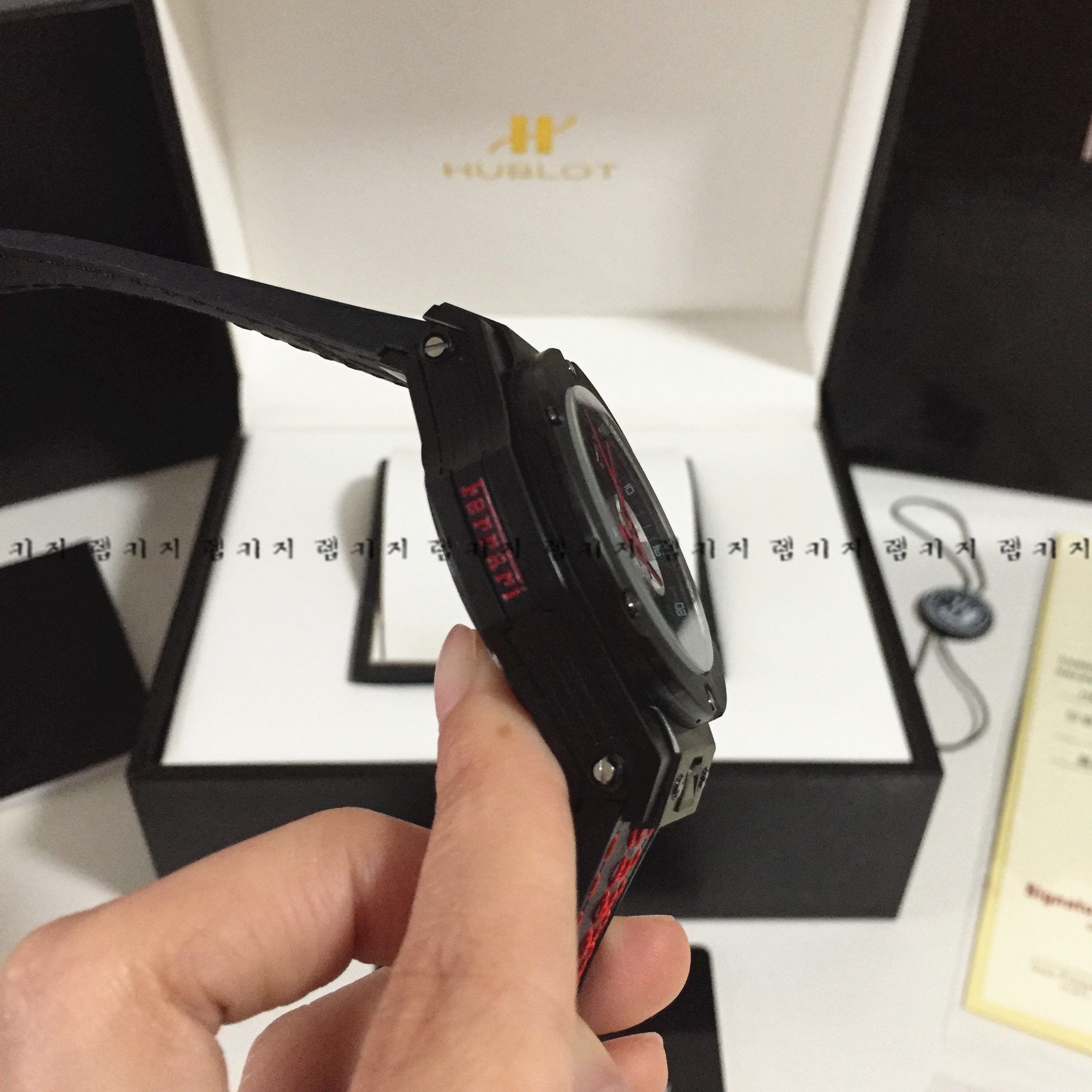 위블로 빅뱅 유니코 가죽 우레탄 시계