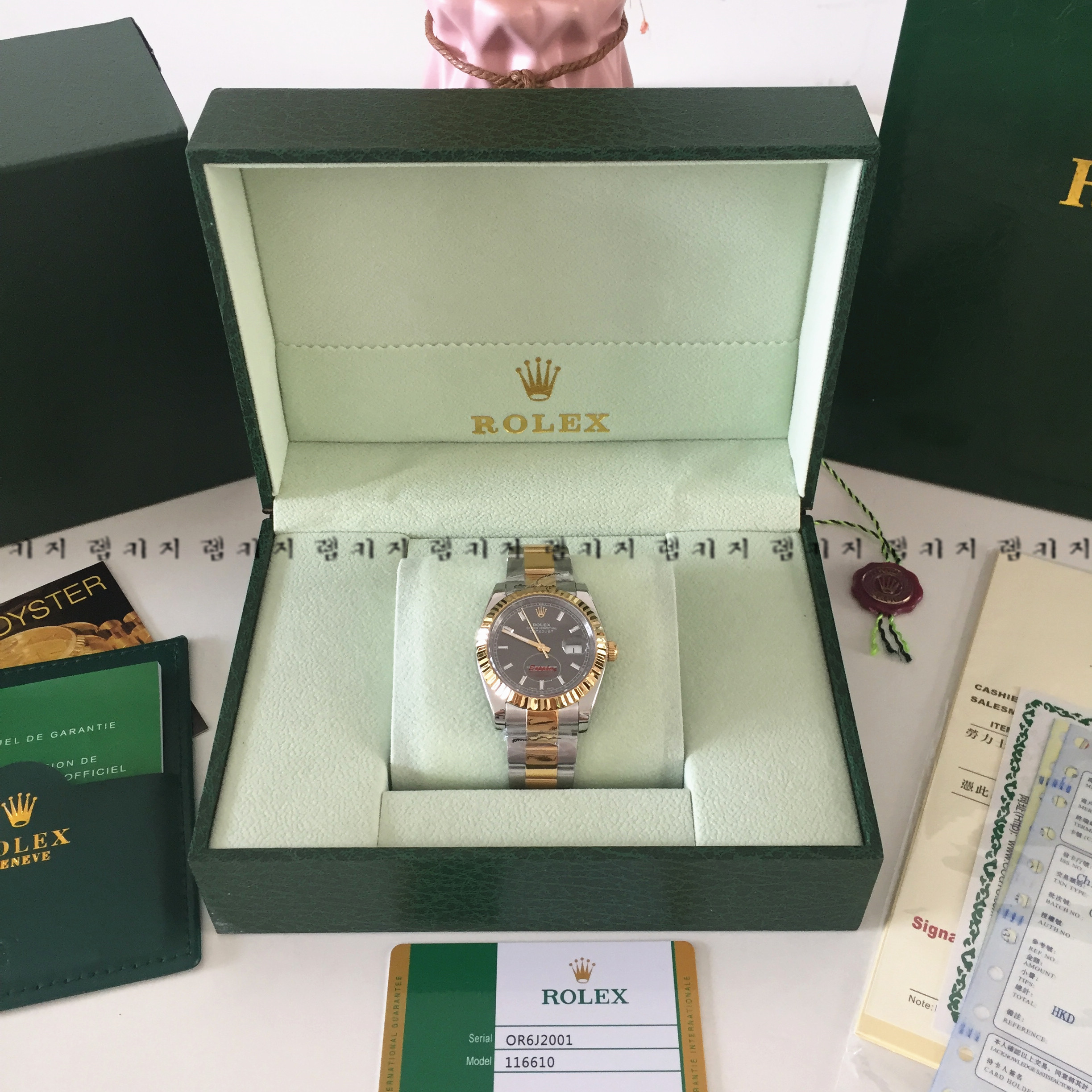 롤렉스 데이저스트 그레이다이얼 금장콤비 메탈시계