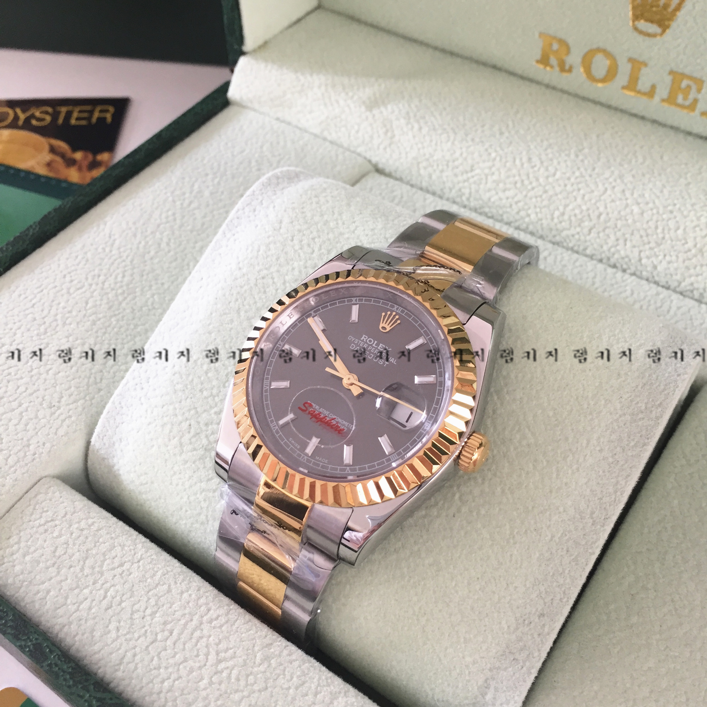 롤렉스 데이저스트 그레이다이얼 금장콤비 메탈시계
