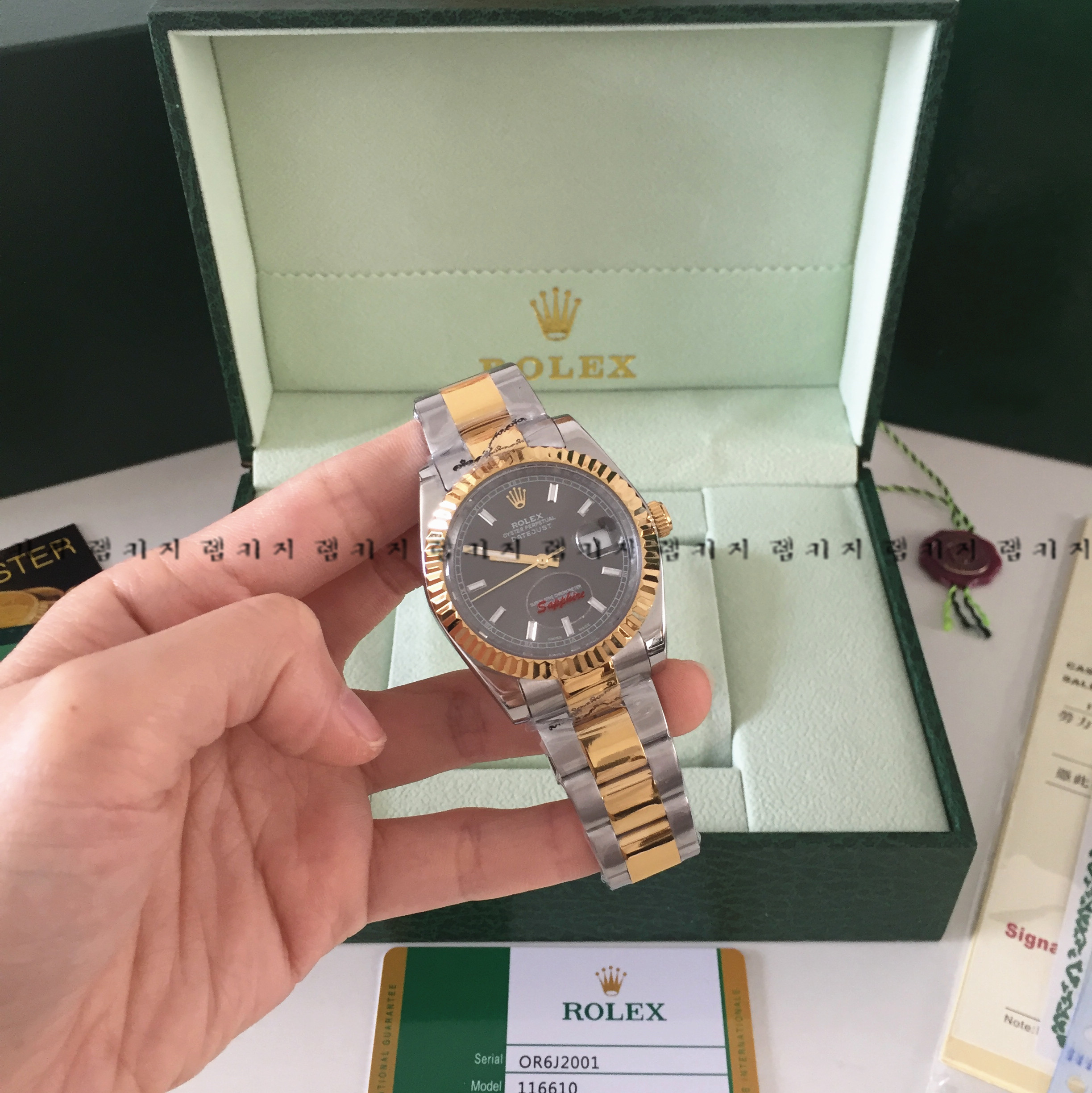 롤렉스 데이저스트 그레이다이얼 금장콤비 메탈시계