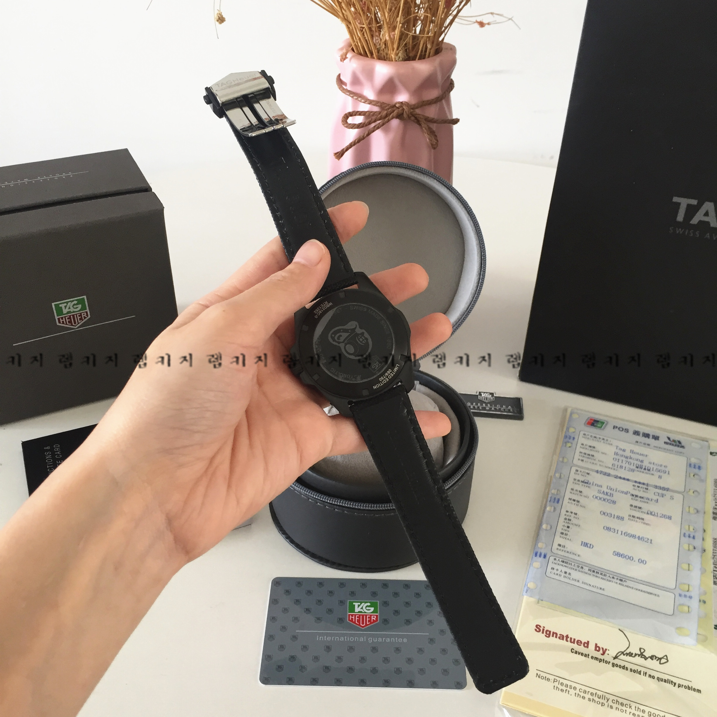 태그호이어 까레라 카본 리미티드에디션 가죽시계