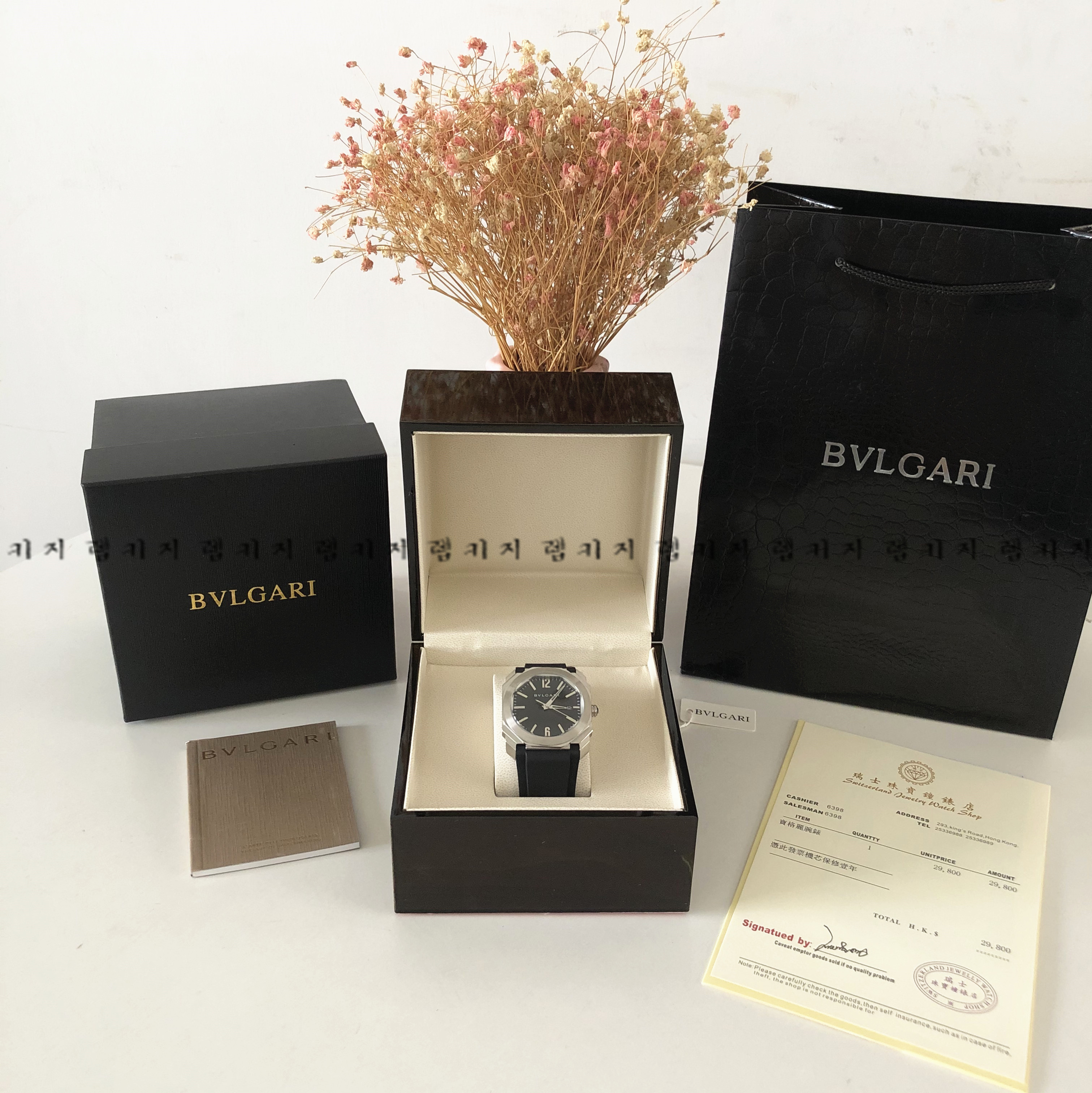 불가리 옥토 솔로템포 은장 우레탄시계