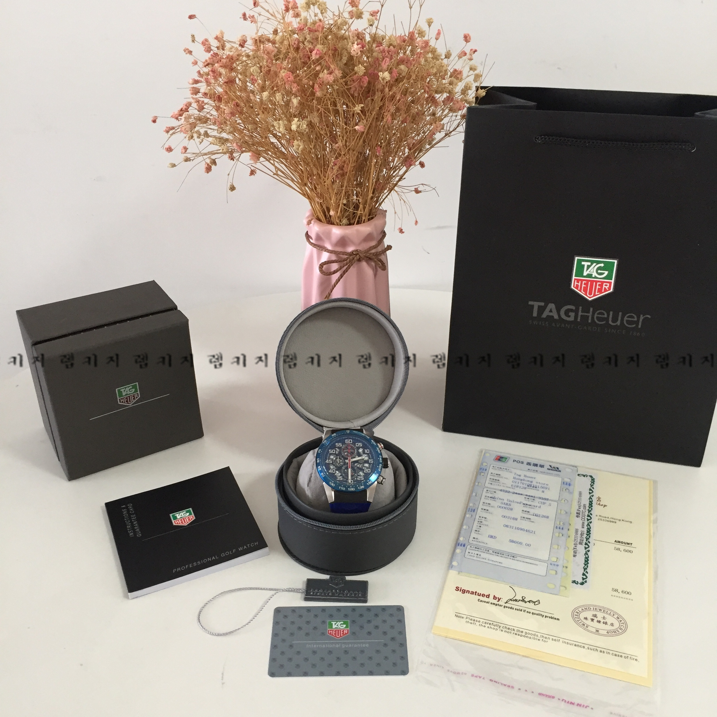 태그호이어 까레라 칼리버 호이어 01 우레탄시계