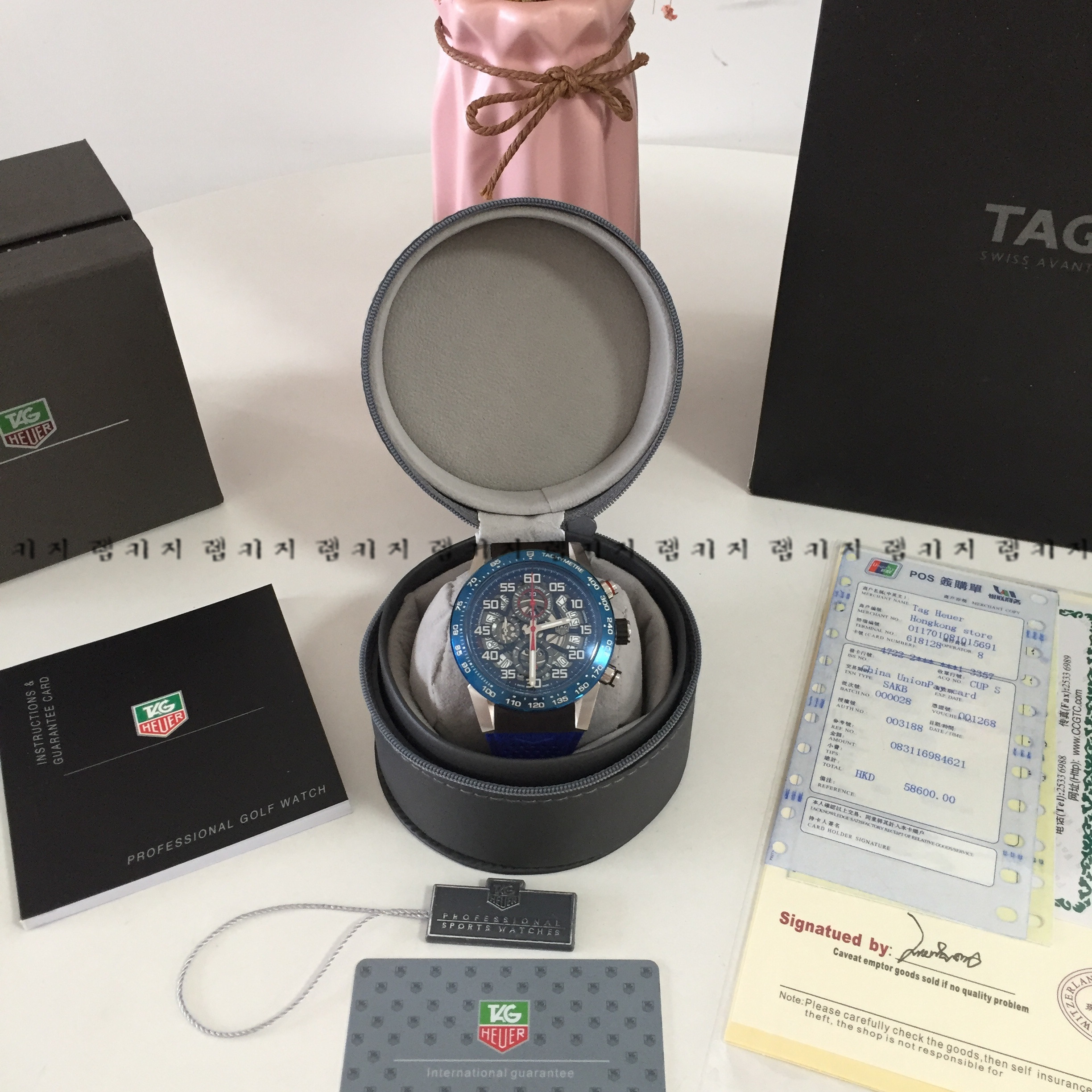 태그호이어 까레라 칼리버 호이어 01 우레탄시계