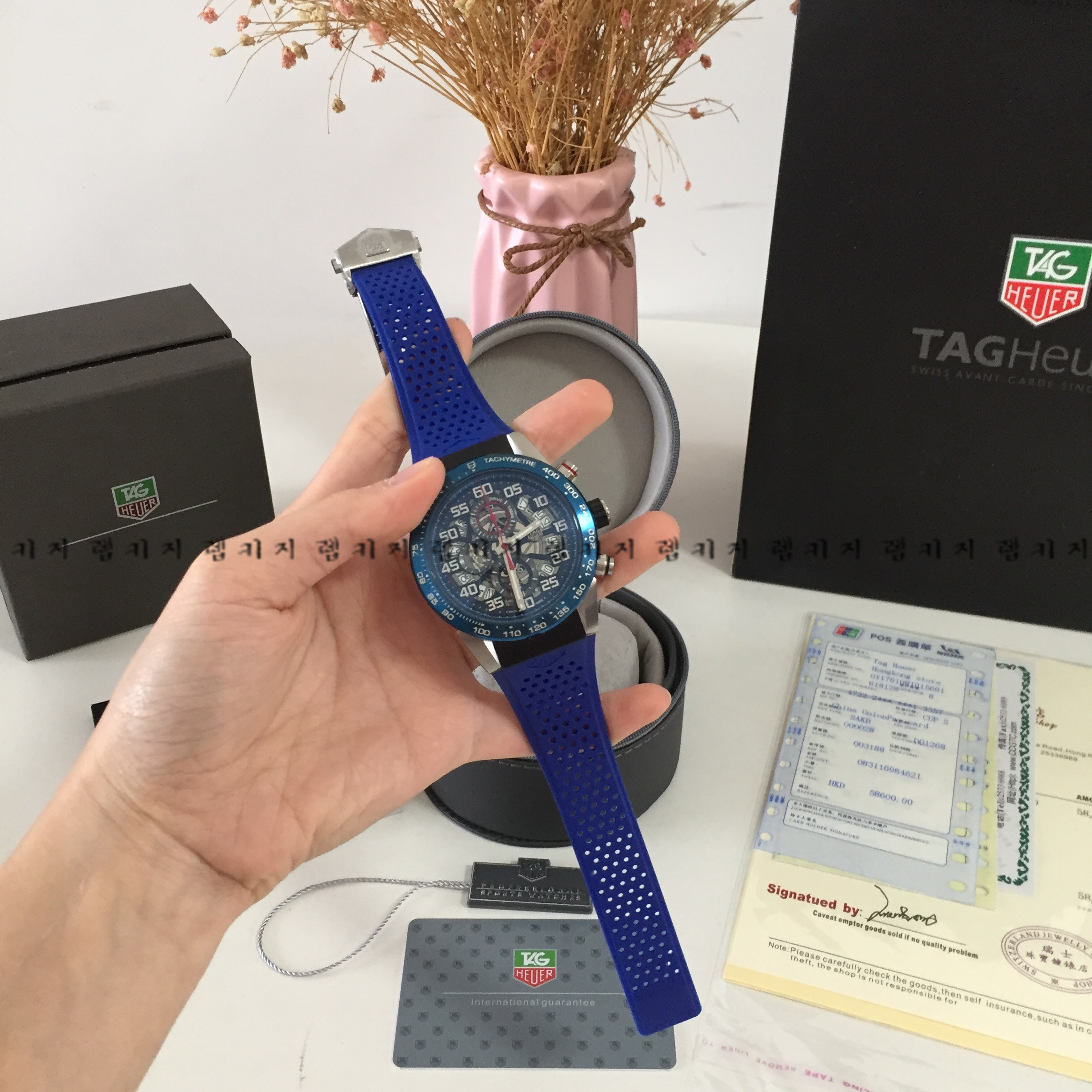 태그호이어 까레라 칼리버 호이어 01 우레탄시계