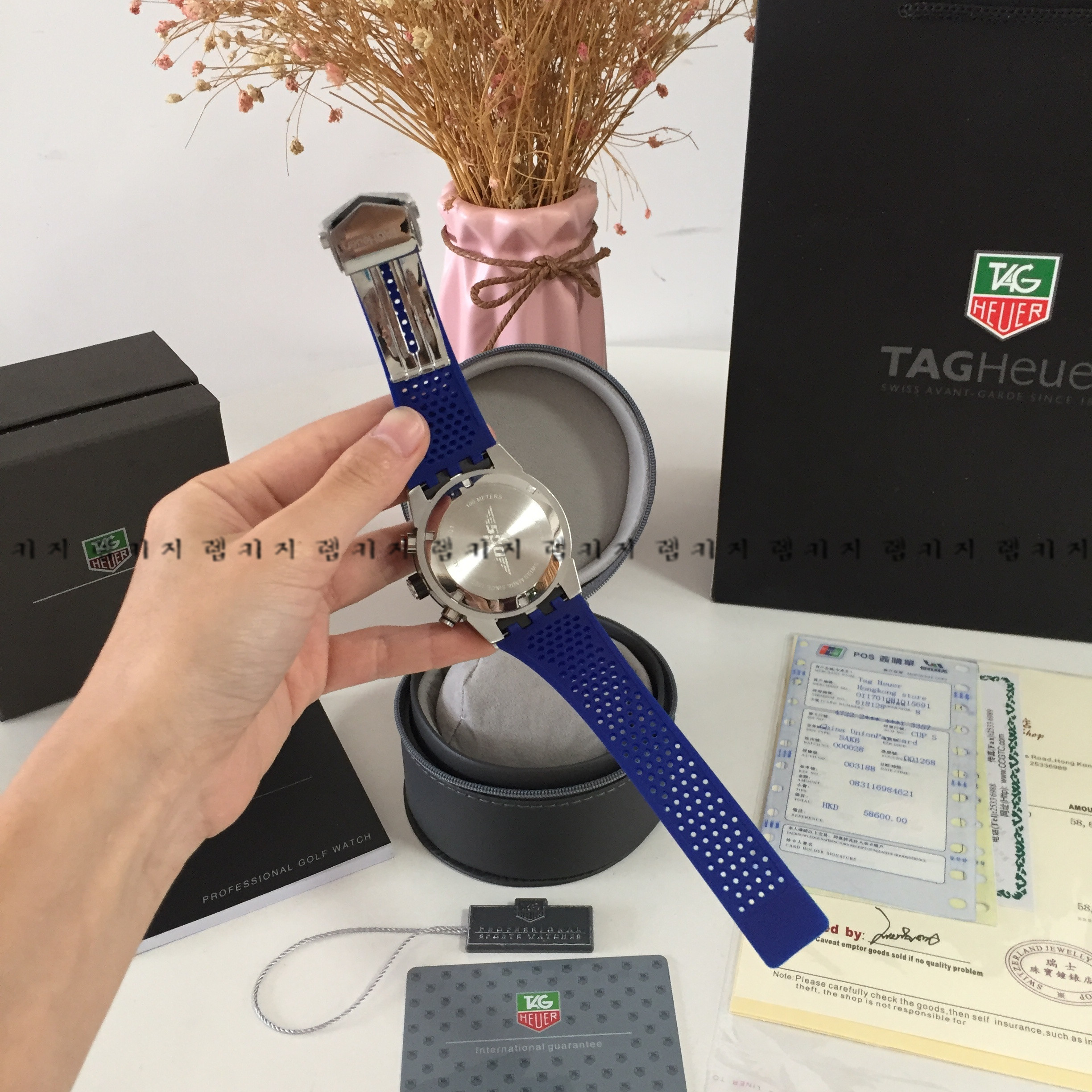 태그호이어 까레라 칼리버 호이어 01 우레탄시계