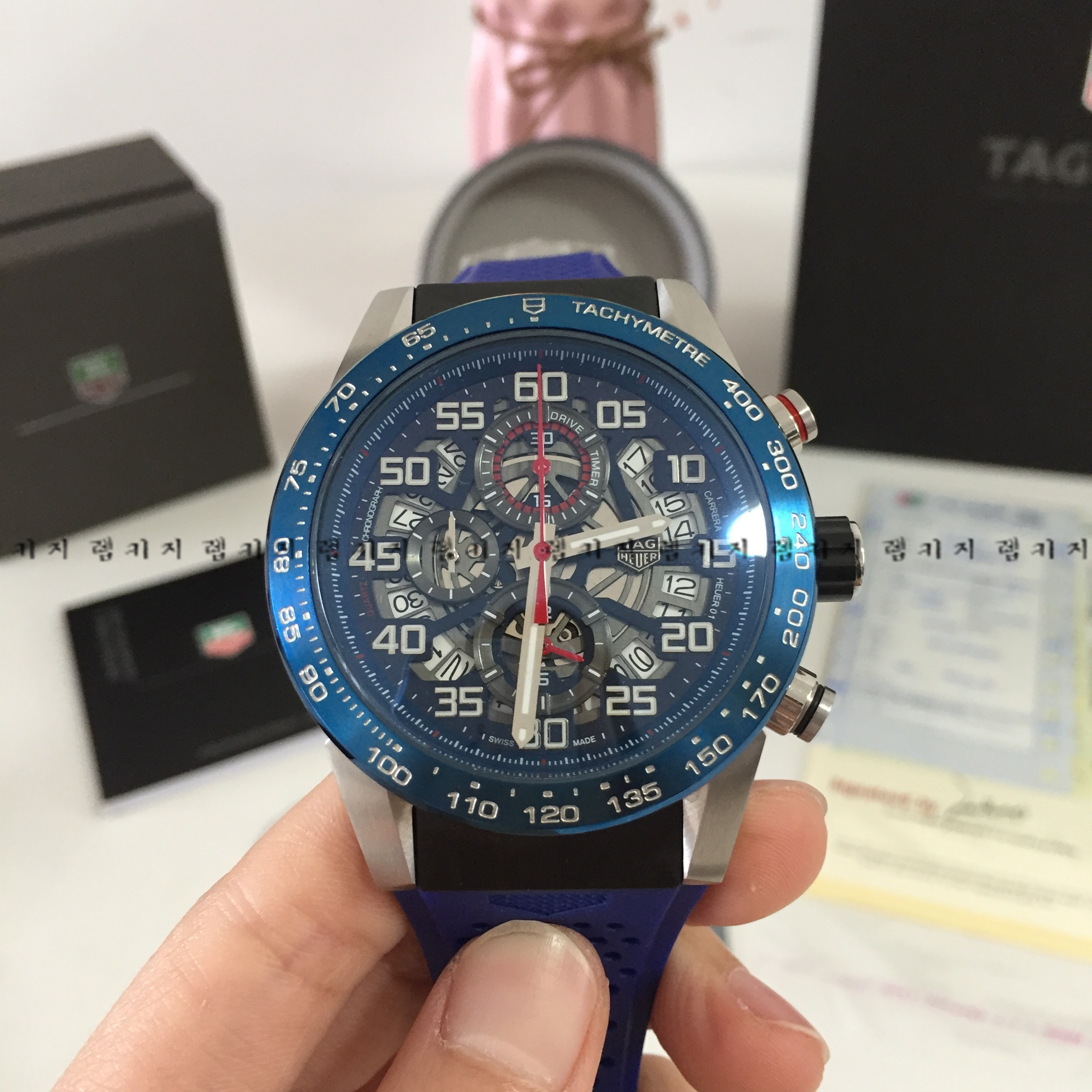 태그호이어 까레라 칼리버 호이어 01 우레탄시계