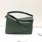 로에베 클래식 카프스킨 가죽 퍼즐 엣지 그린 숄더백