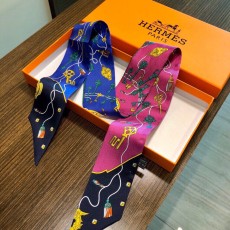 에르메스  트윌리